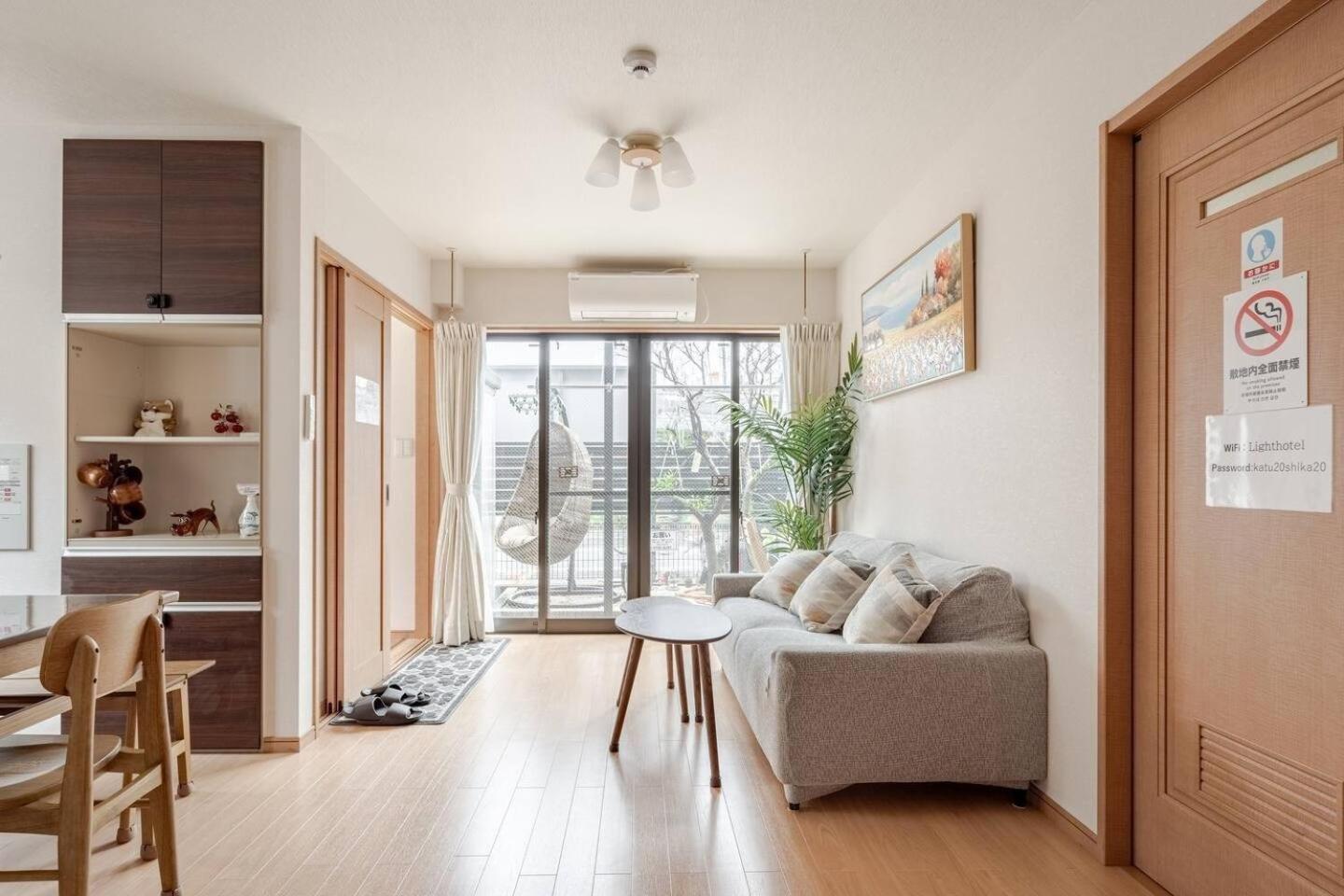 Tokoryokan - Takasago - Vacation STAY 58684v