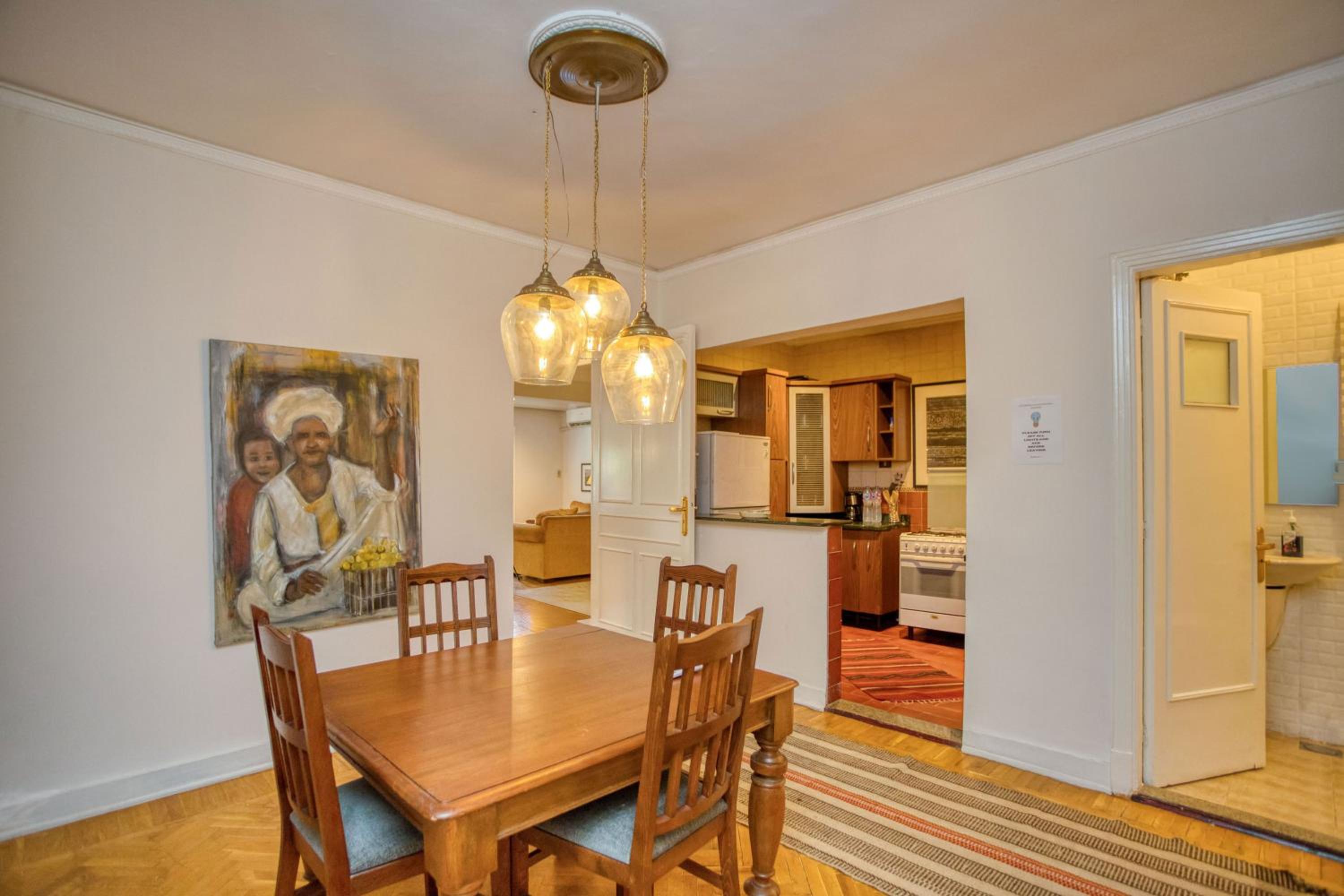 Pecan Apartment
