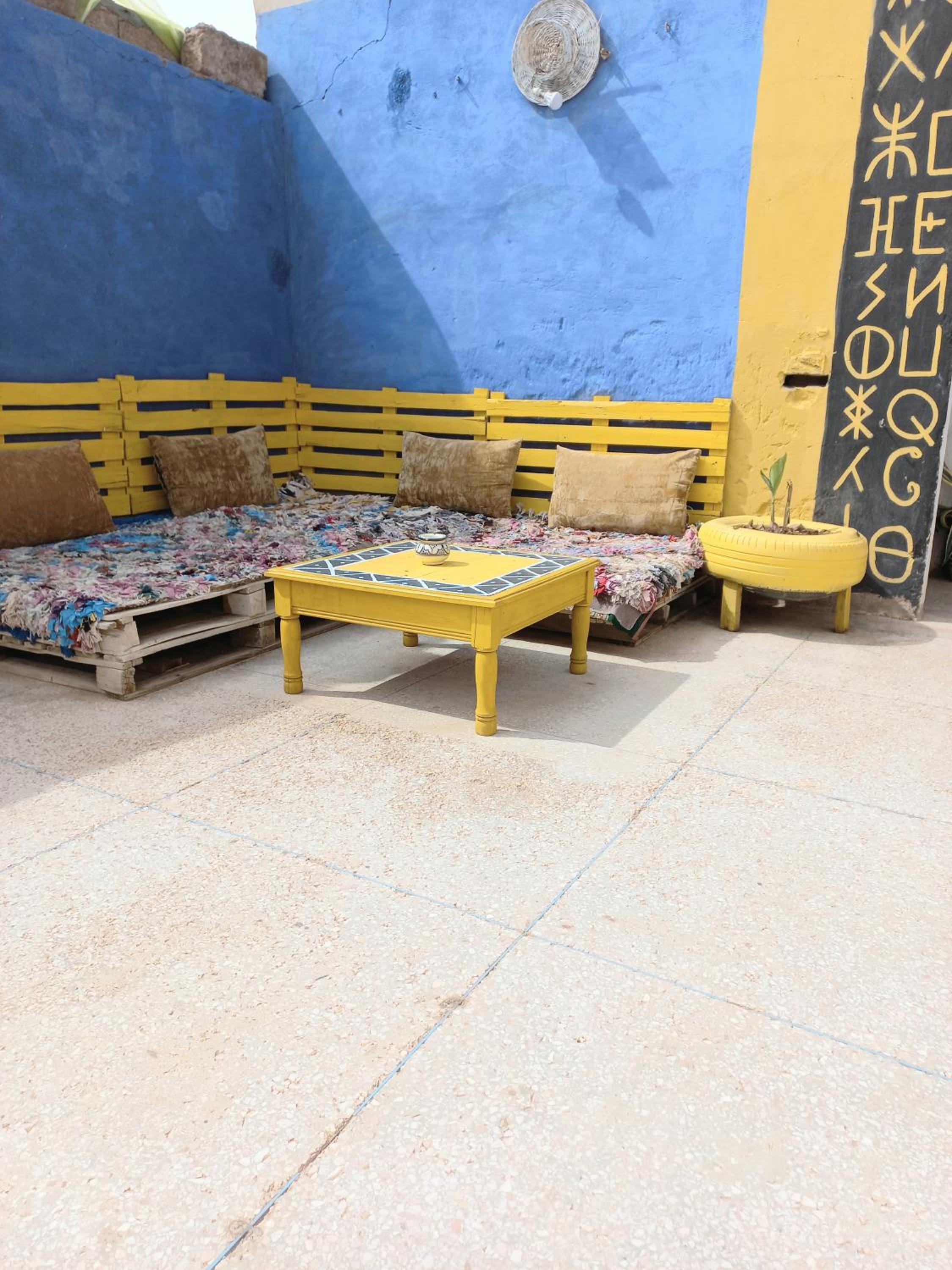 lounge