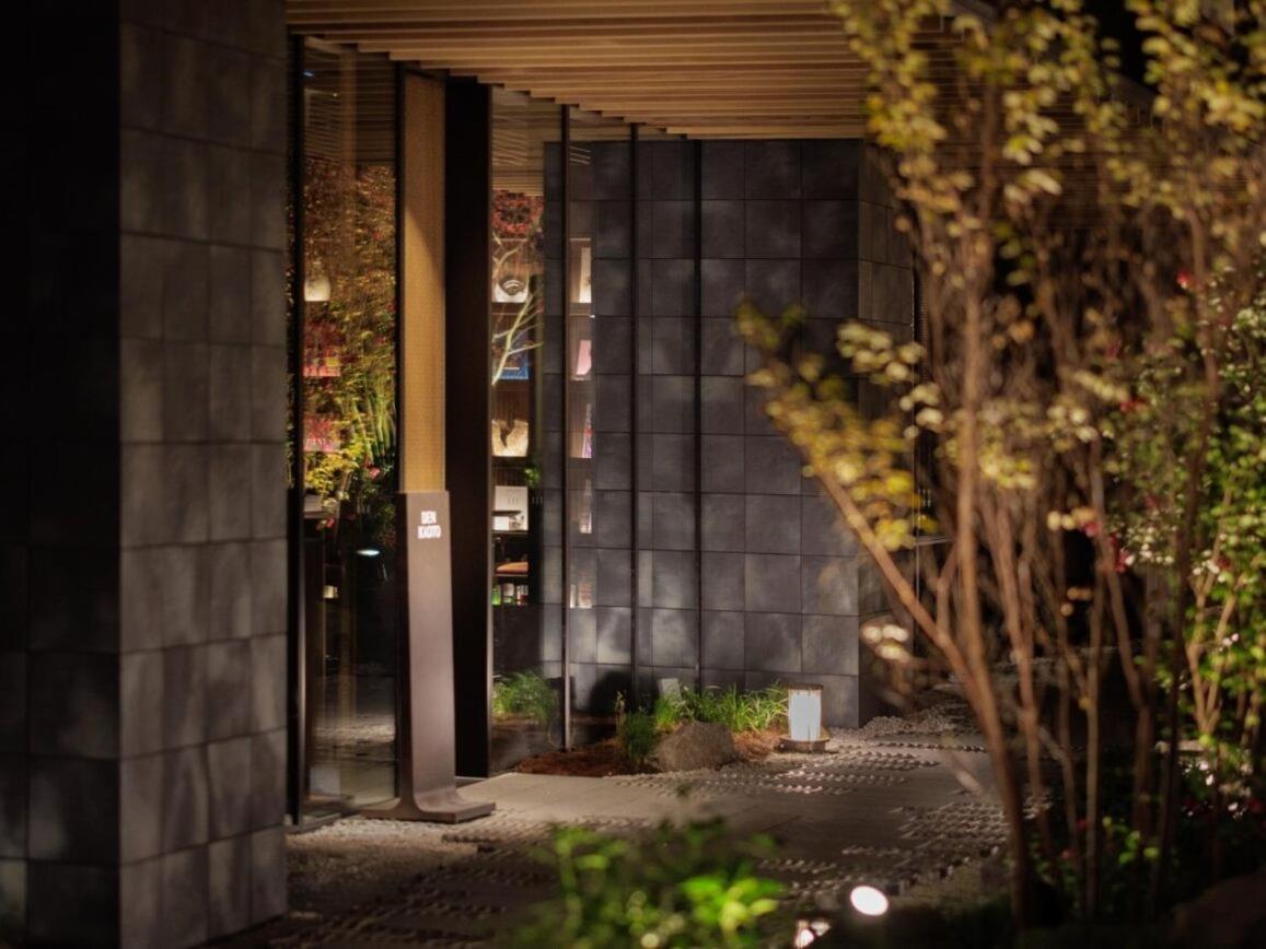 Dusit Thani Kyoto 54