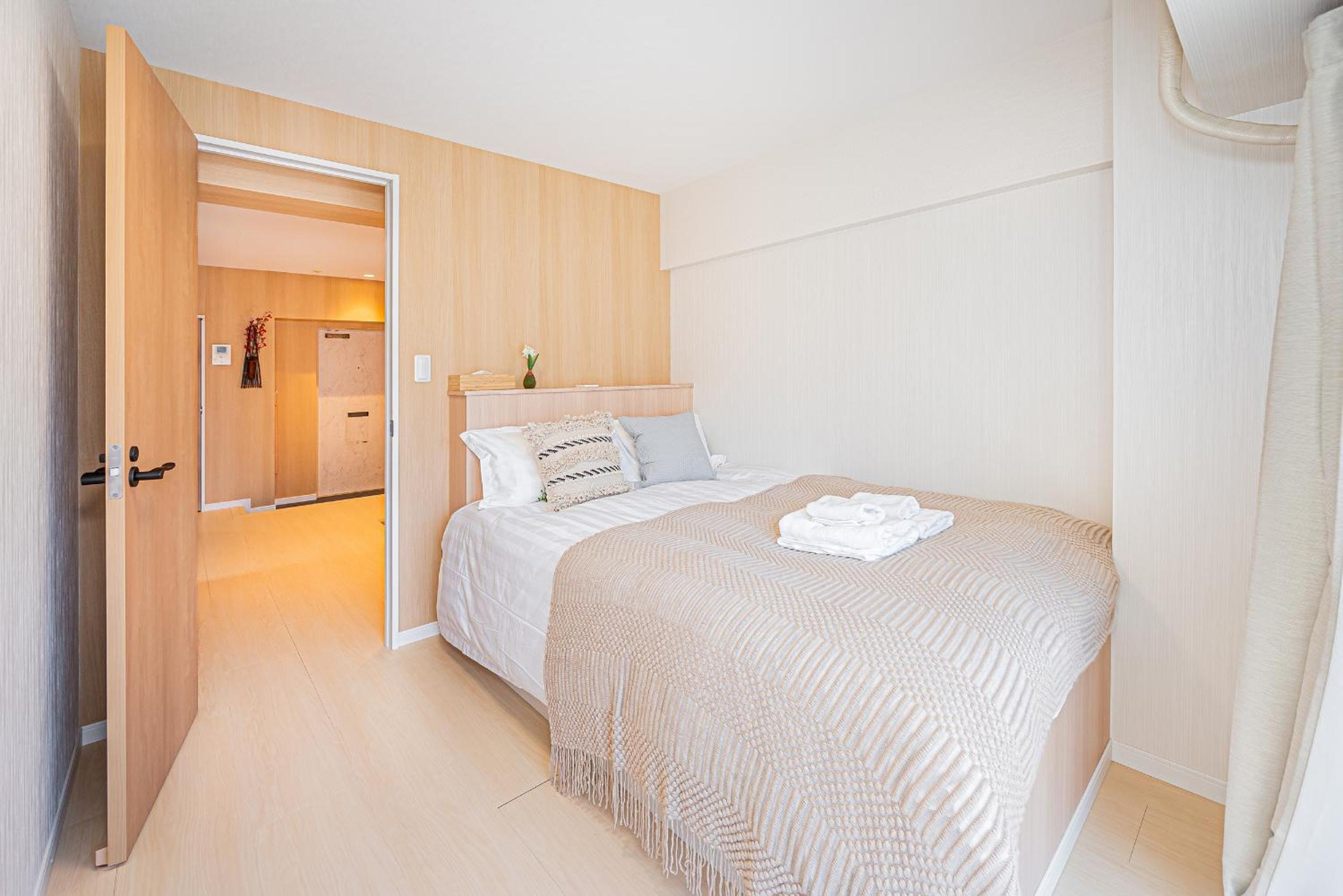 Sakura Suite