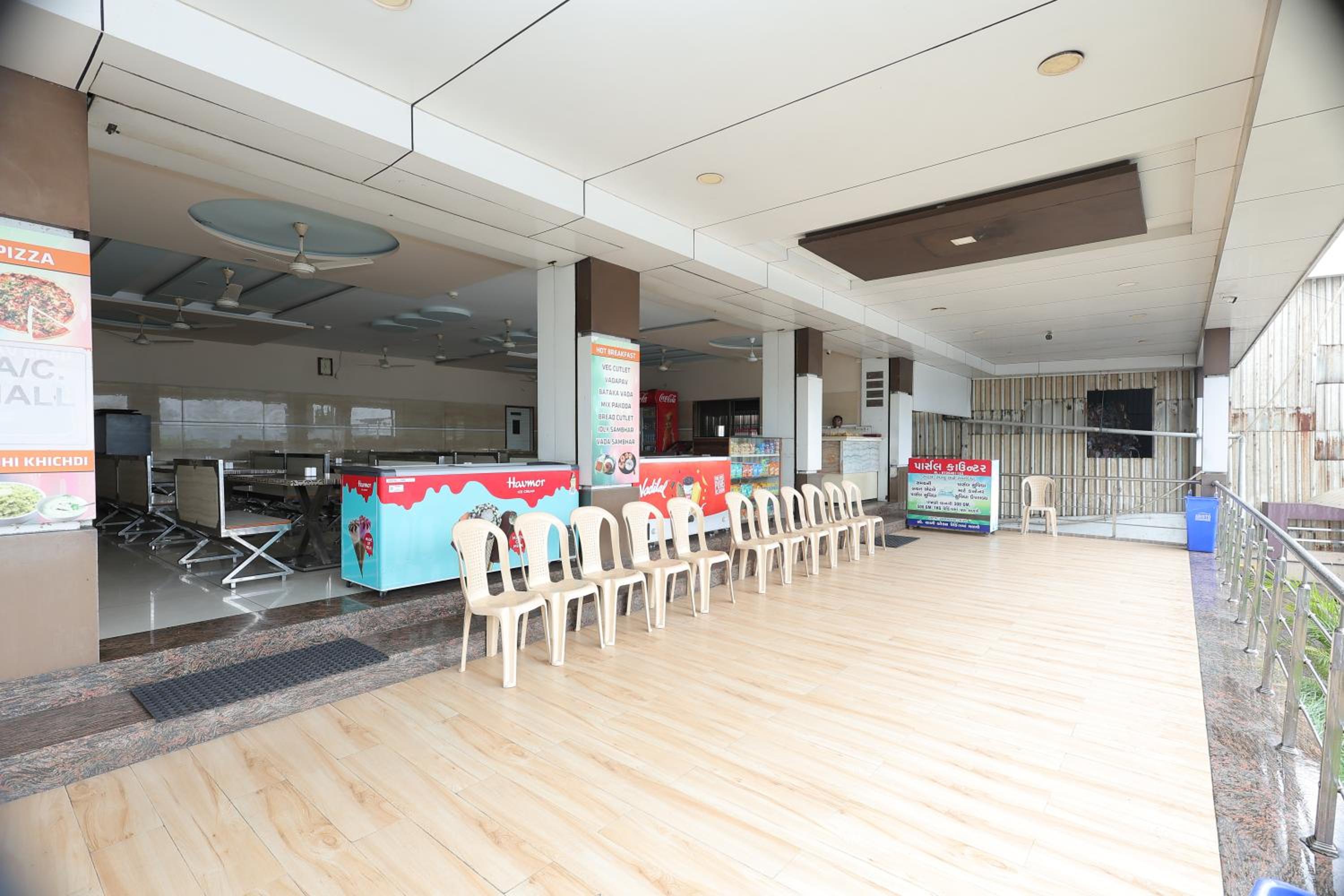 Hotel Horizon & Restaurant