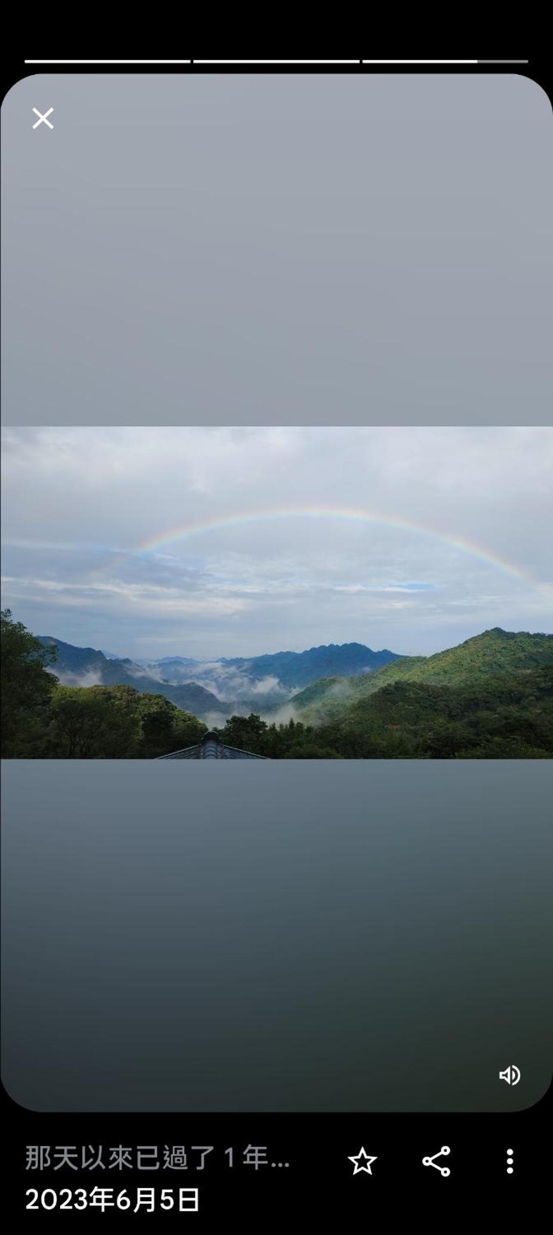 House of San Sia Ah Kuei view 3