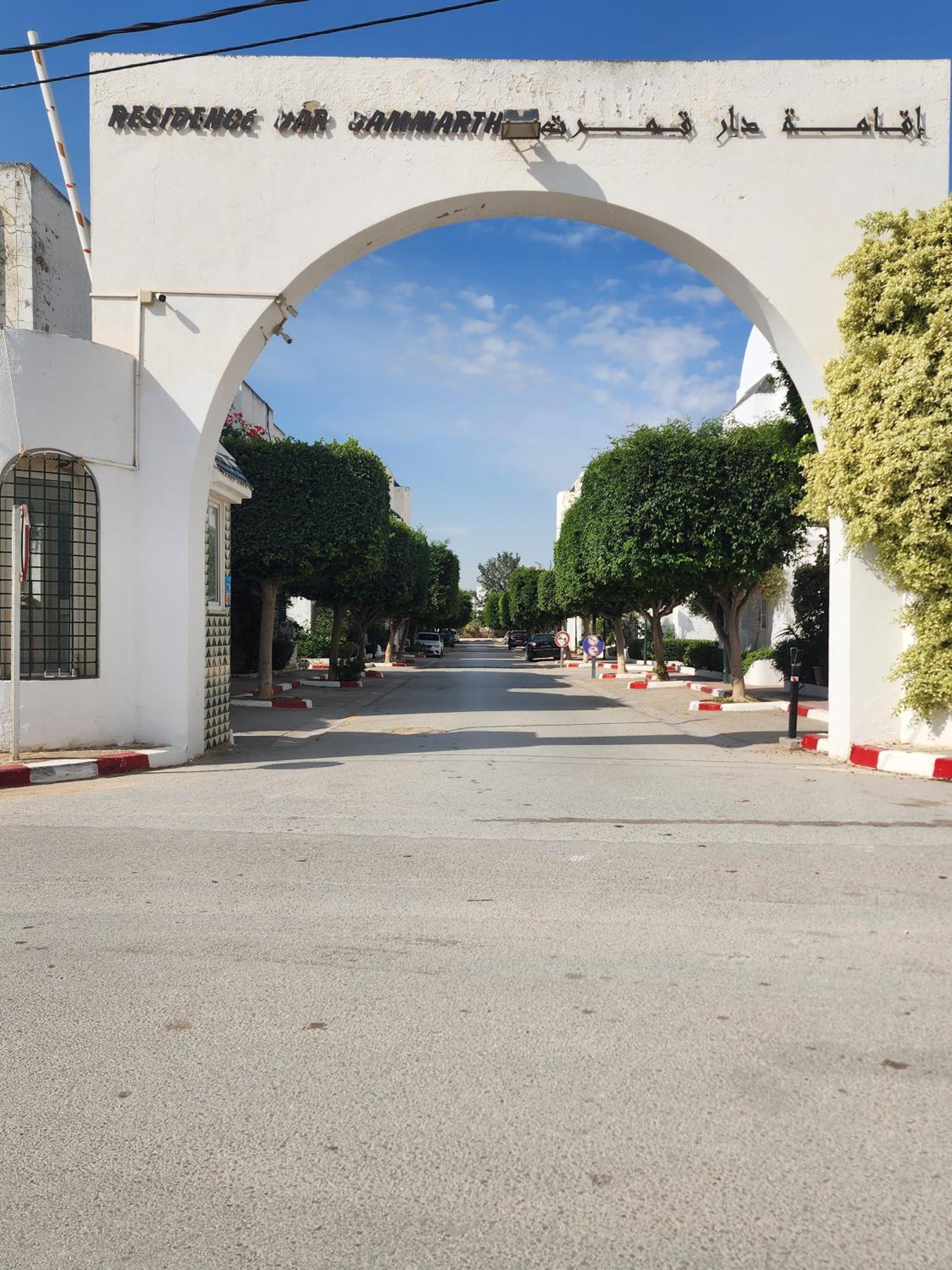 Dar Gammarth view 2