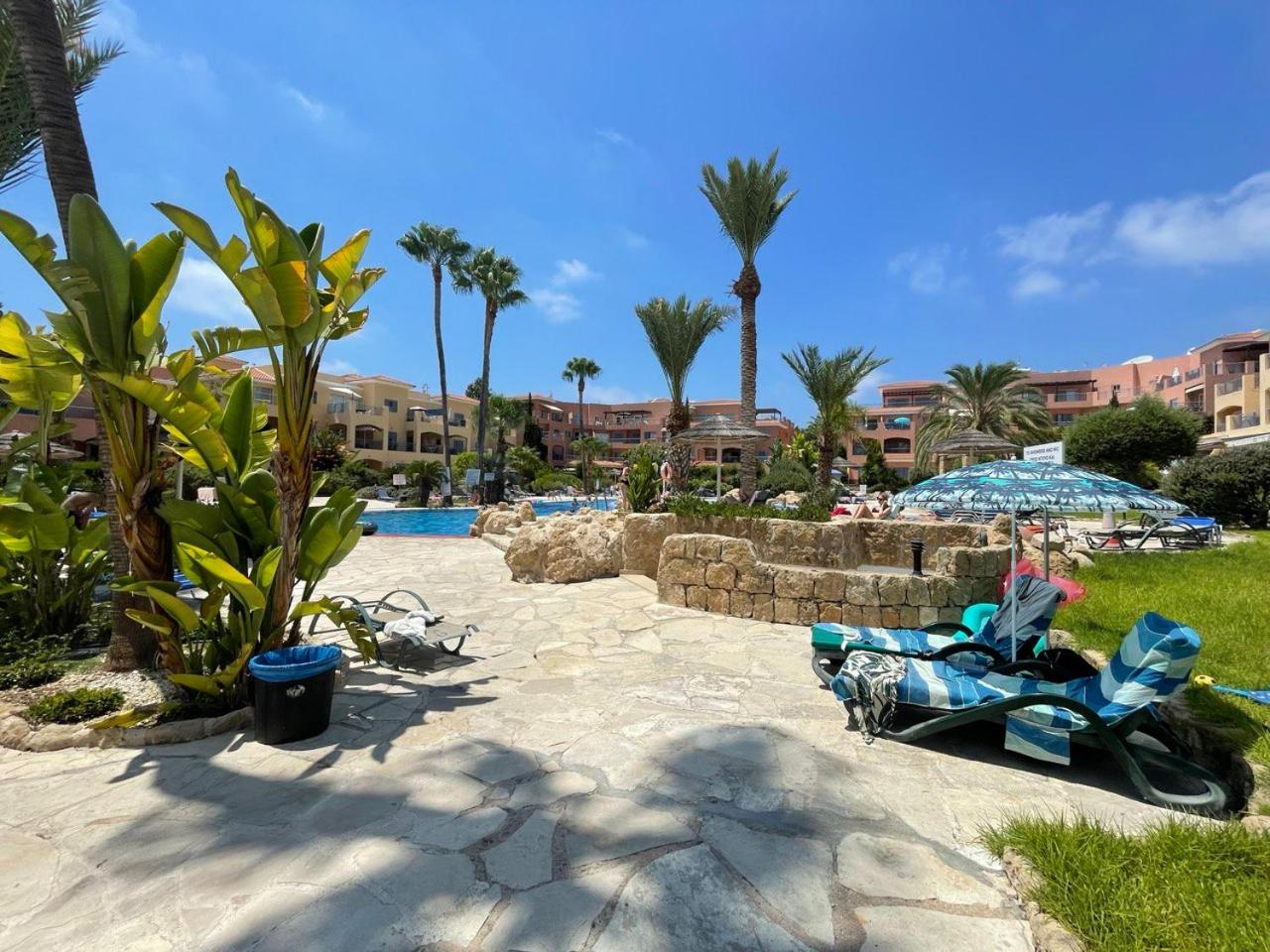 Paphos-Limnaria Garden