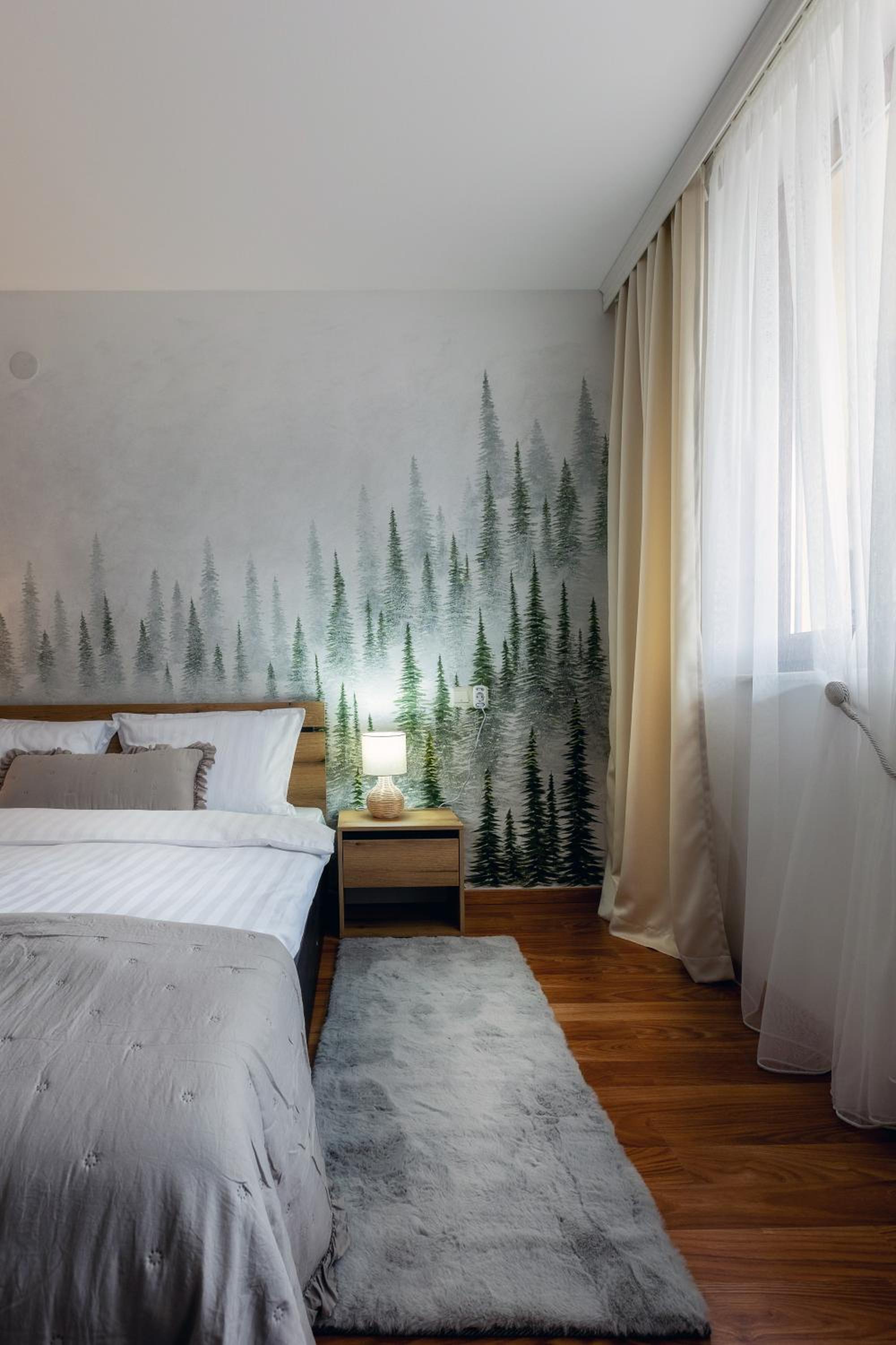 Pirin Sense Apartment Complex