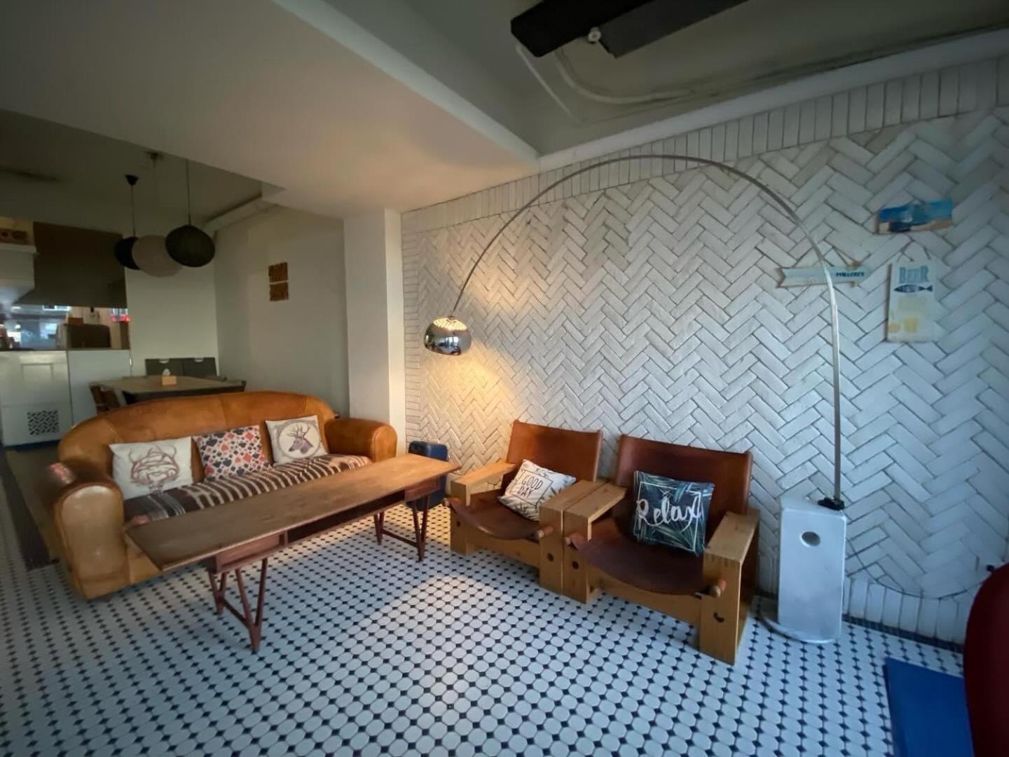 Chill Chill House