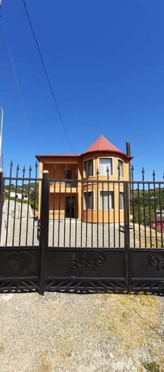 Home