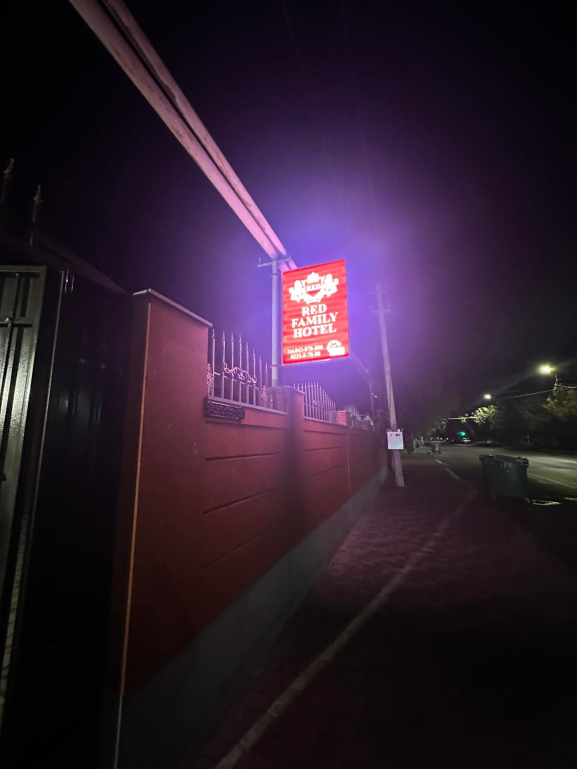 Red Family Hotel