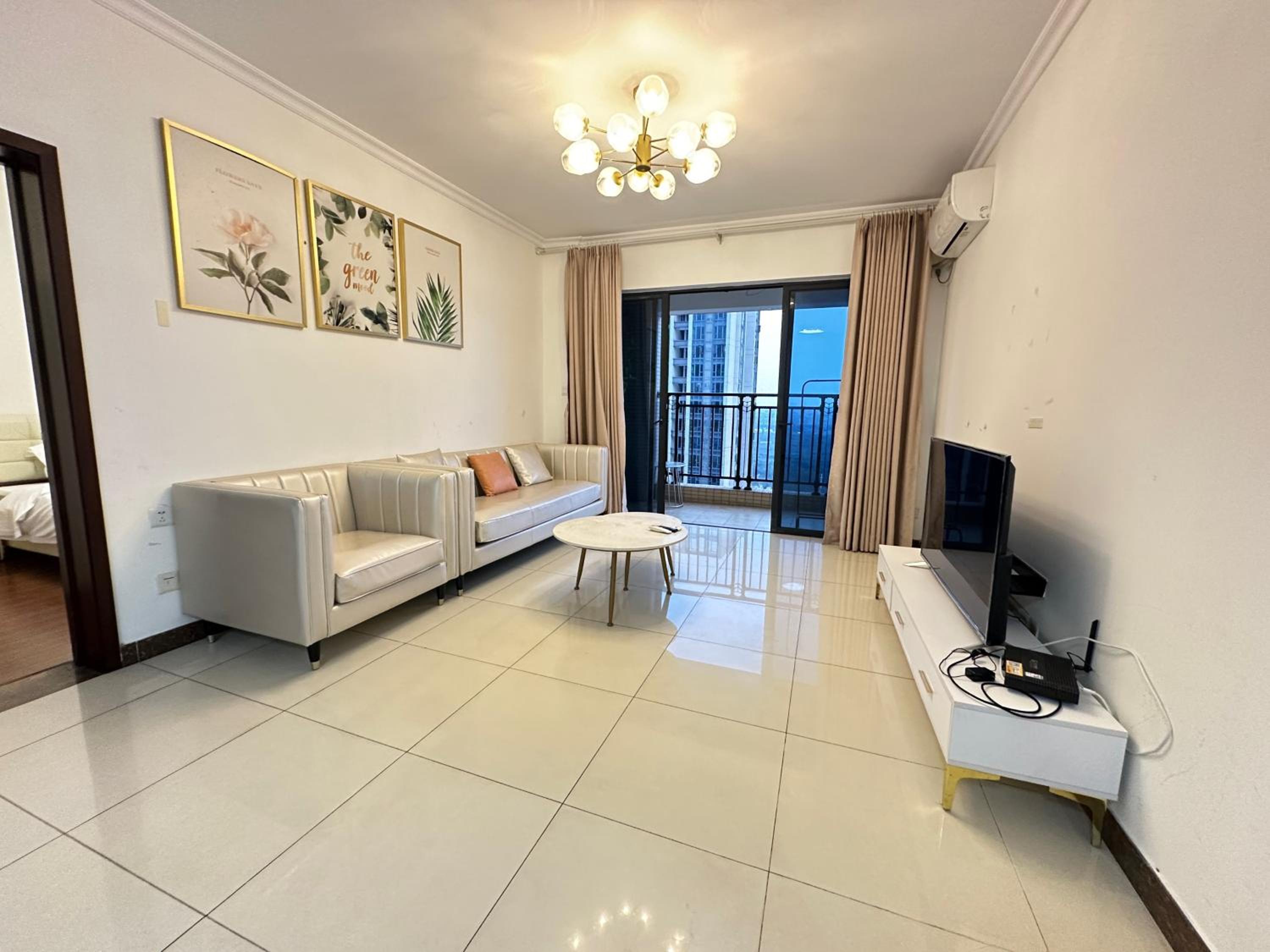 Guangzhou Phantom Oasis Apartments - Canton Fair Exhibition Area