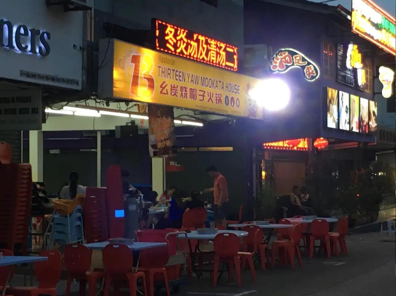 Twin Galaxy #KSL #MIDVALLEY #CIQ #JB TOWN
