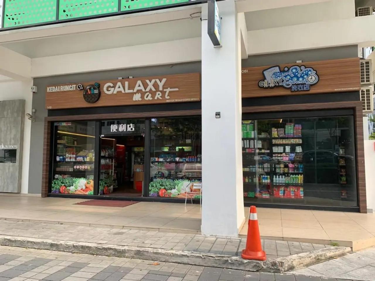 Twin Galaxy #KSL #MIDVALLEY #CIQ #JB TOWN