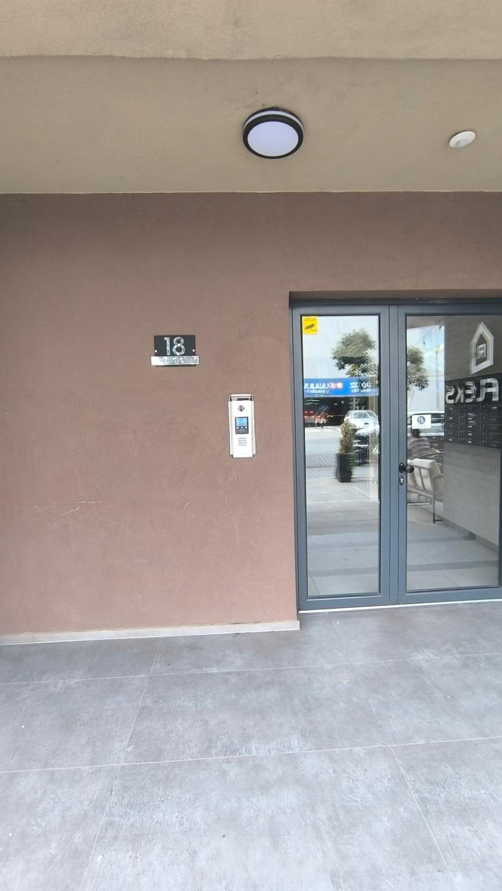 Apartment Twins Sabac view 3
