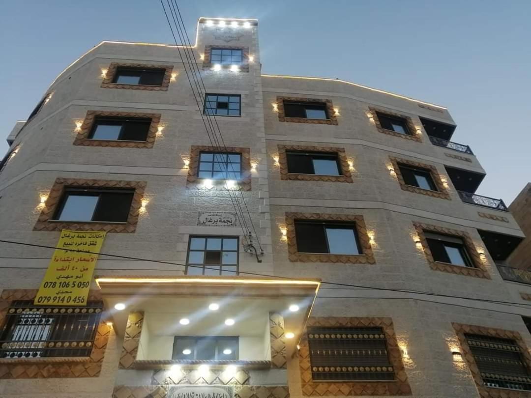 Ambassador INN