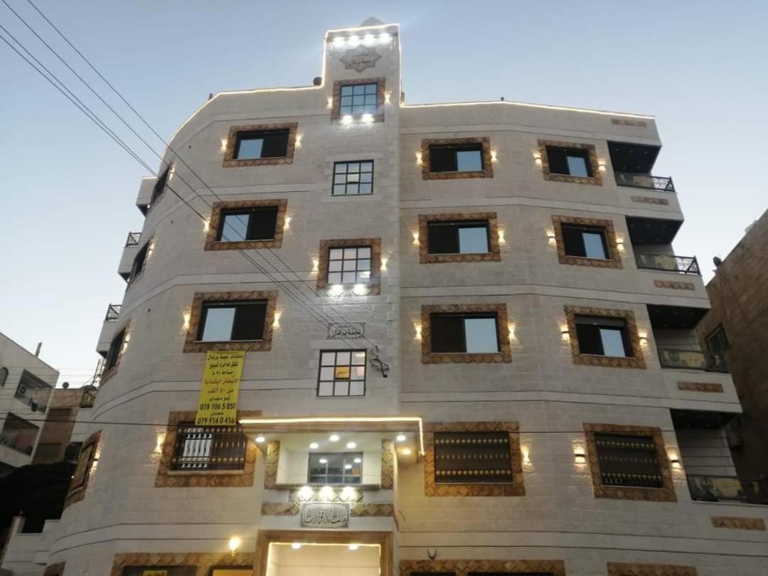 Ambassador INN