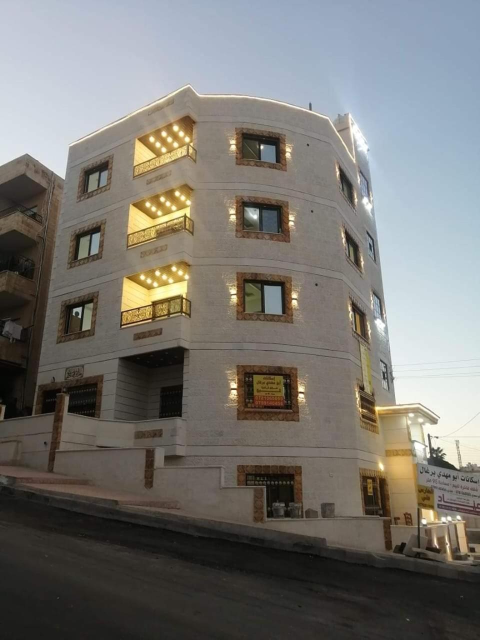 Ambassador INN