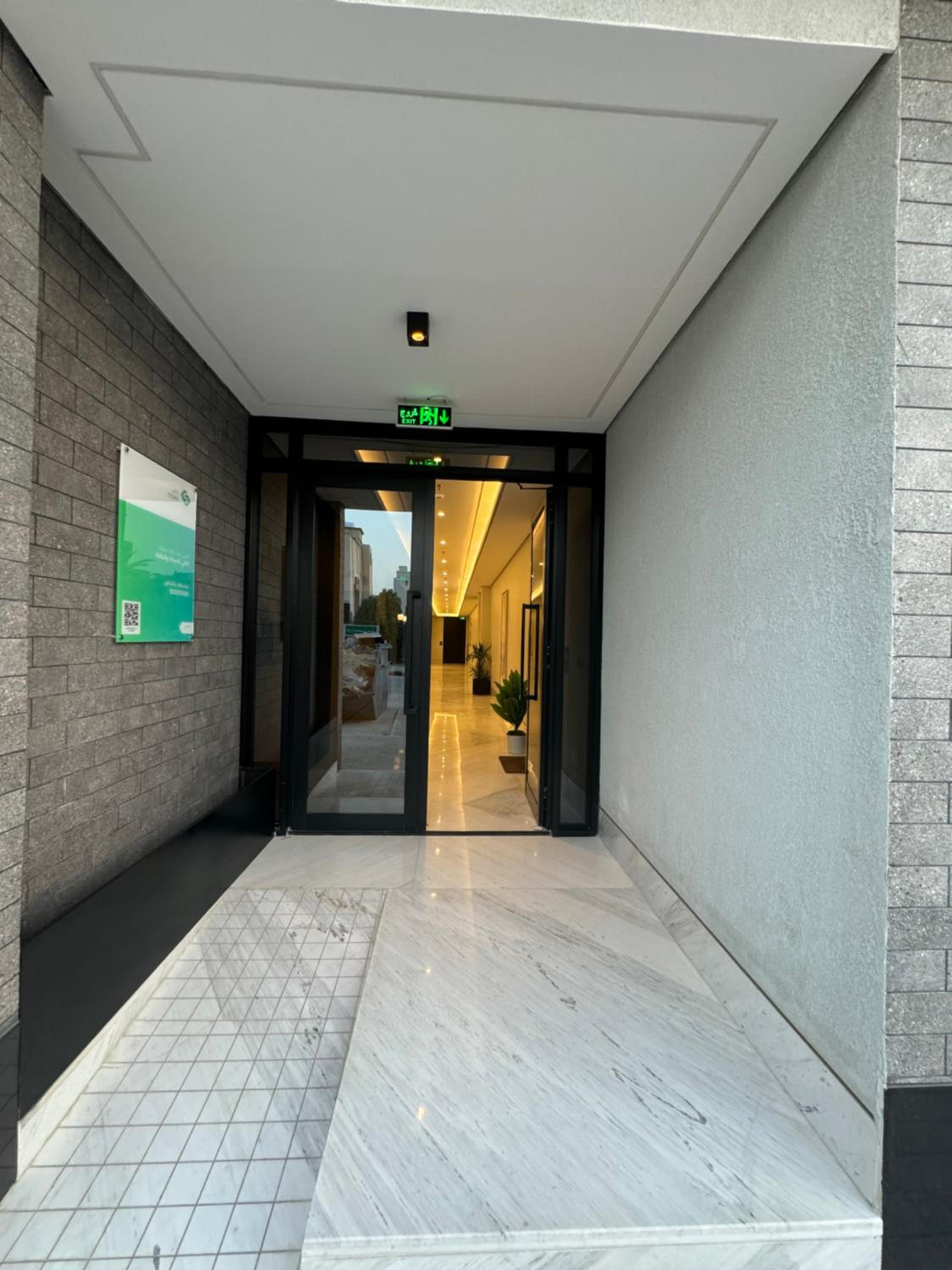 Luxury apartment near riyadh season attractions and KAFD