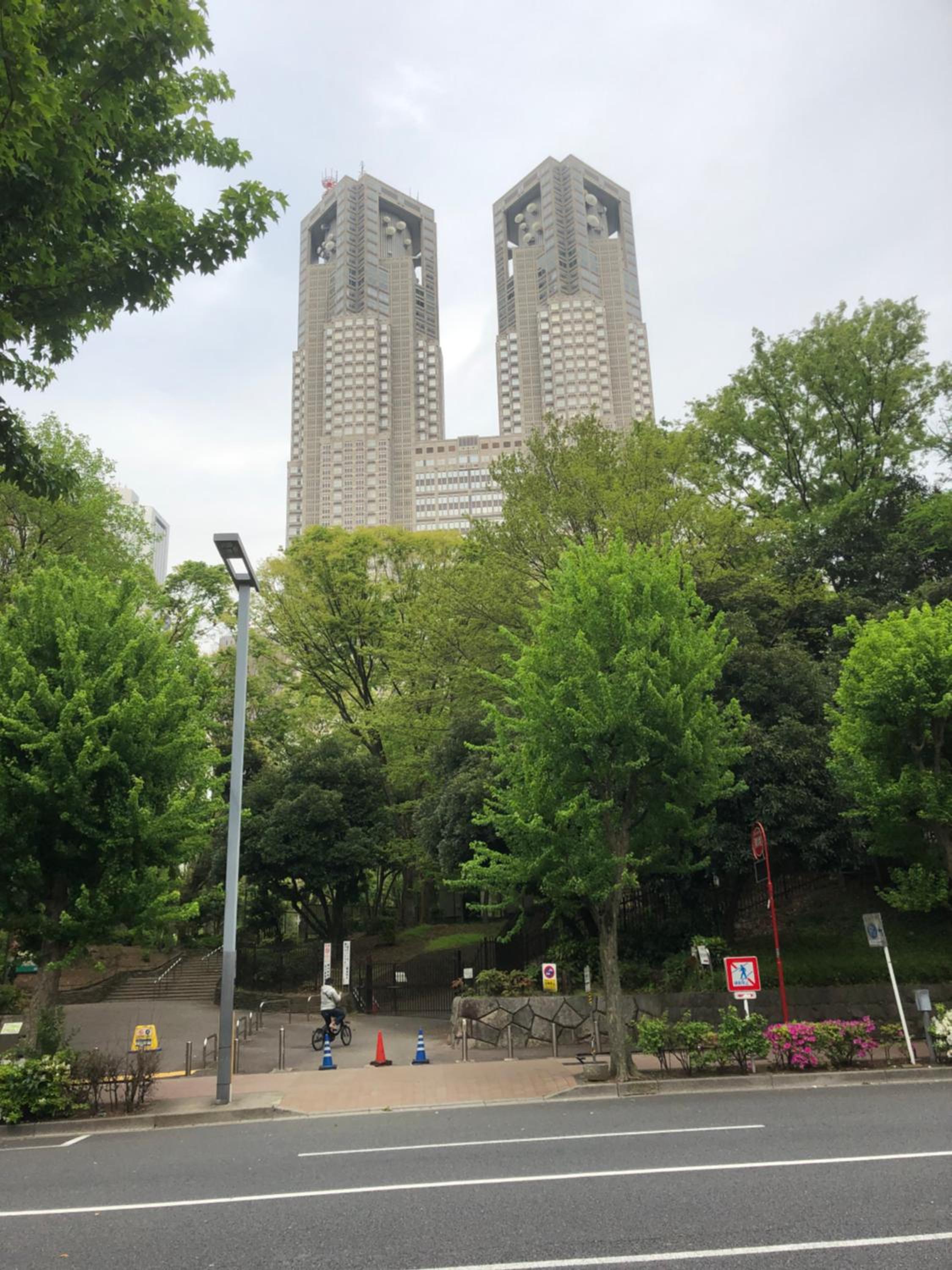 Shinjuku House