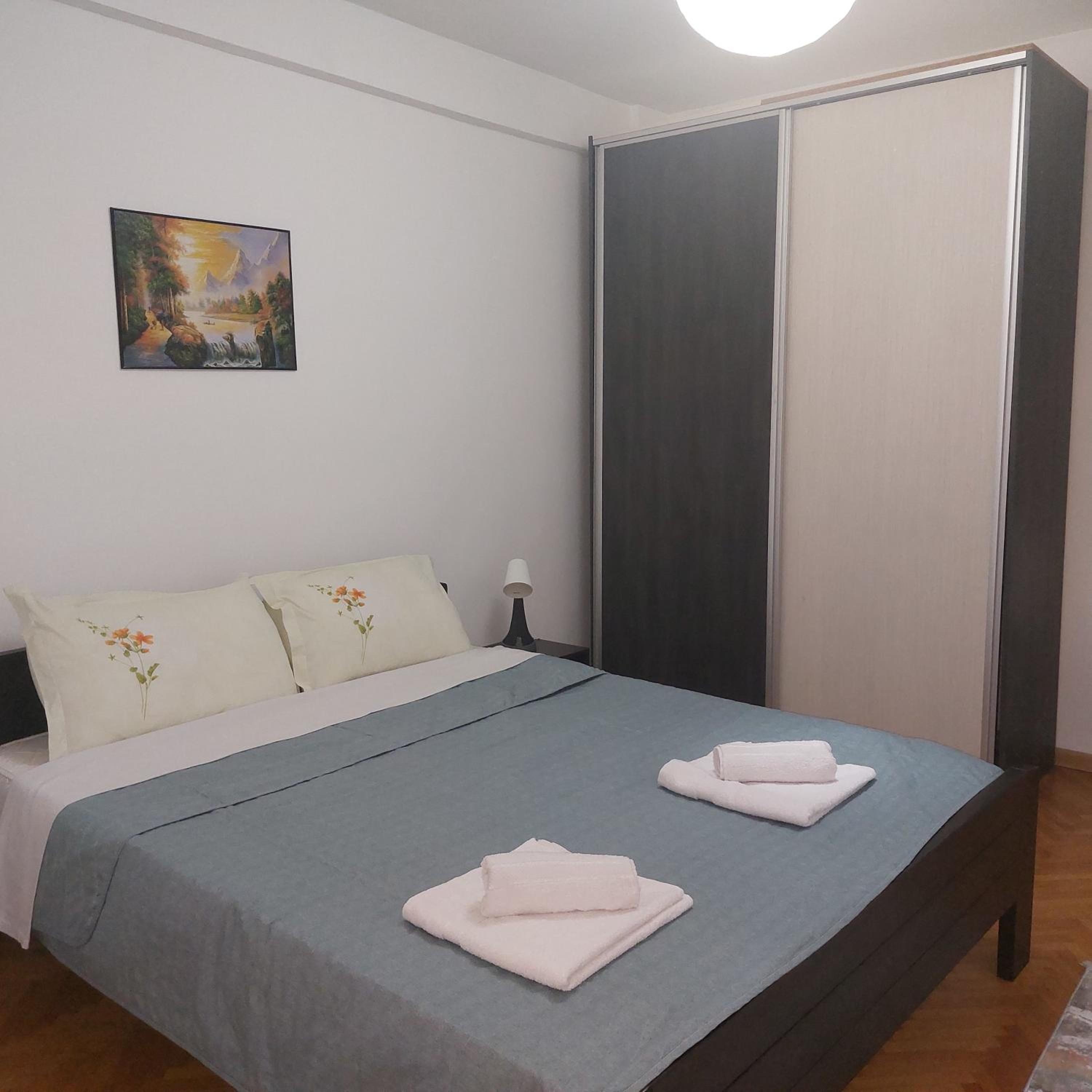 Skopje Comfort & Relax Apartment