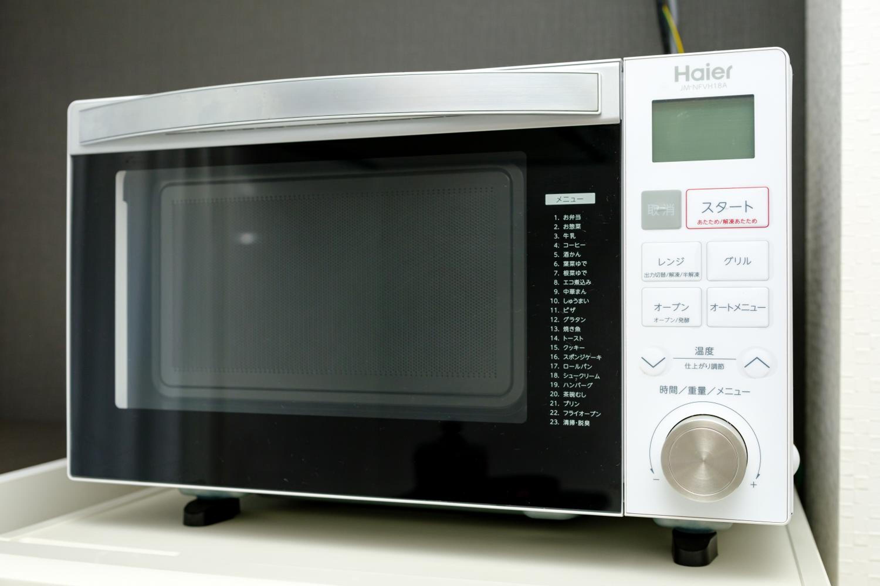 Live Casa Tokyo浜松町 - Direct Haneda Monorail - Near Tokyo Tower - 1 Stop to Shinkansen