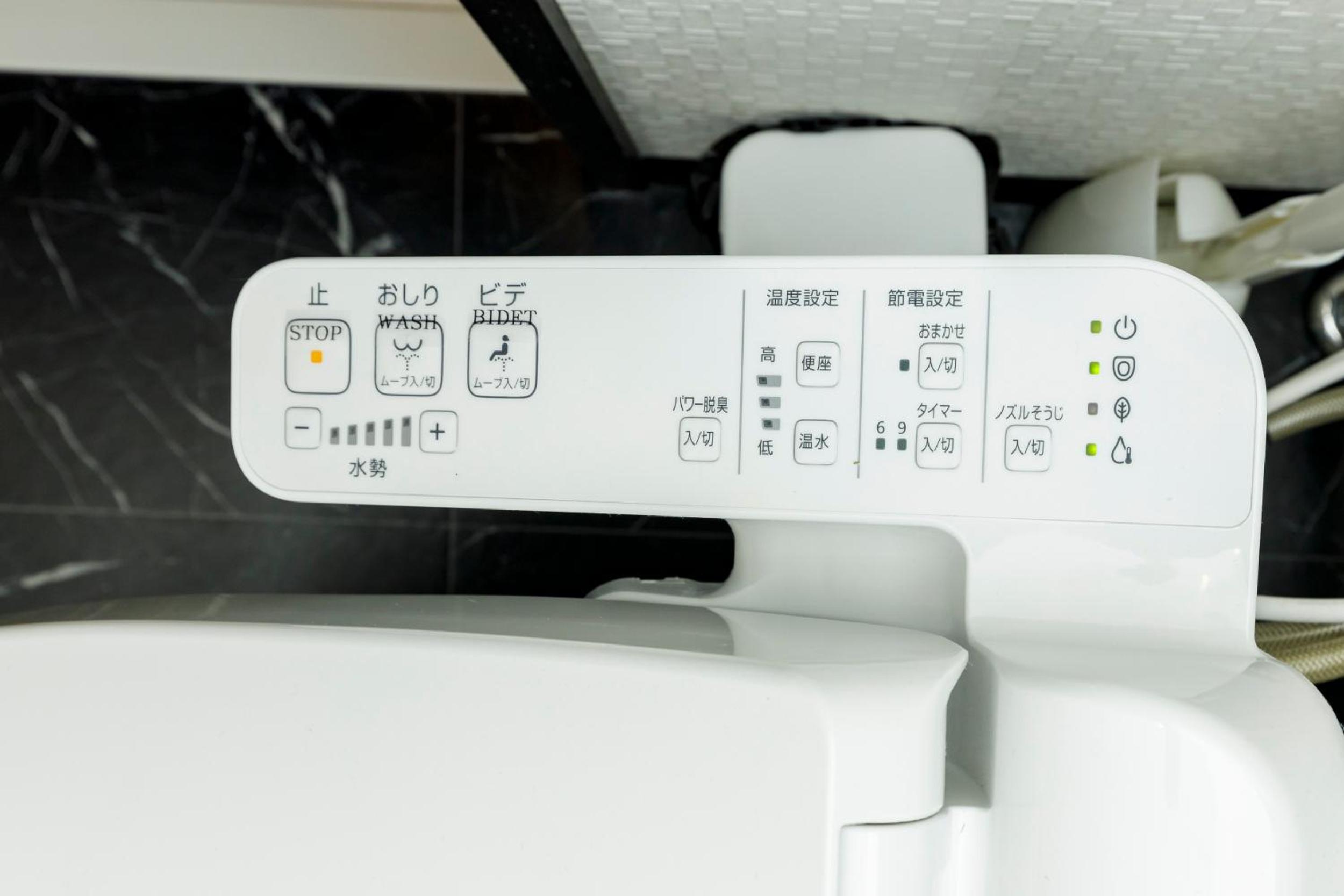 Live Casa Tokyo浜松町 - Direct Haneda Monorail - Near Tokyo Tower - 1 Stop to Shinkansen