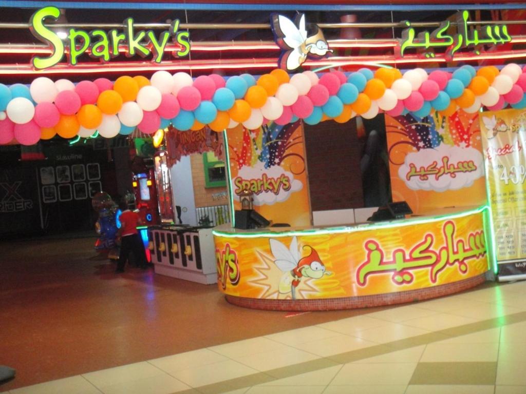 children's play area