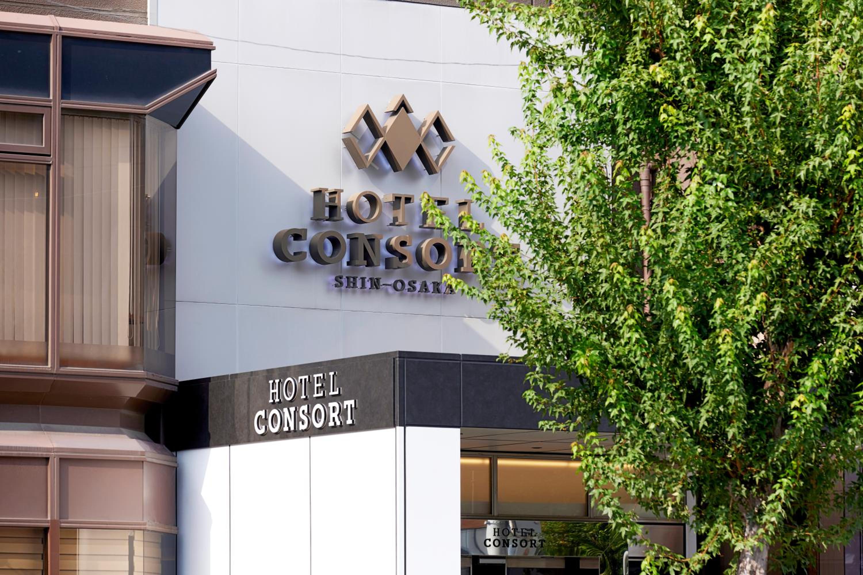 Hotel Consort Shin-Osaka photo 5
