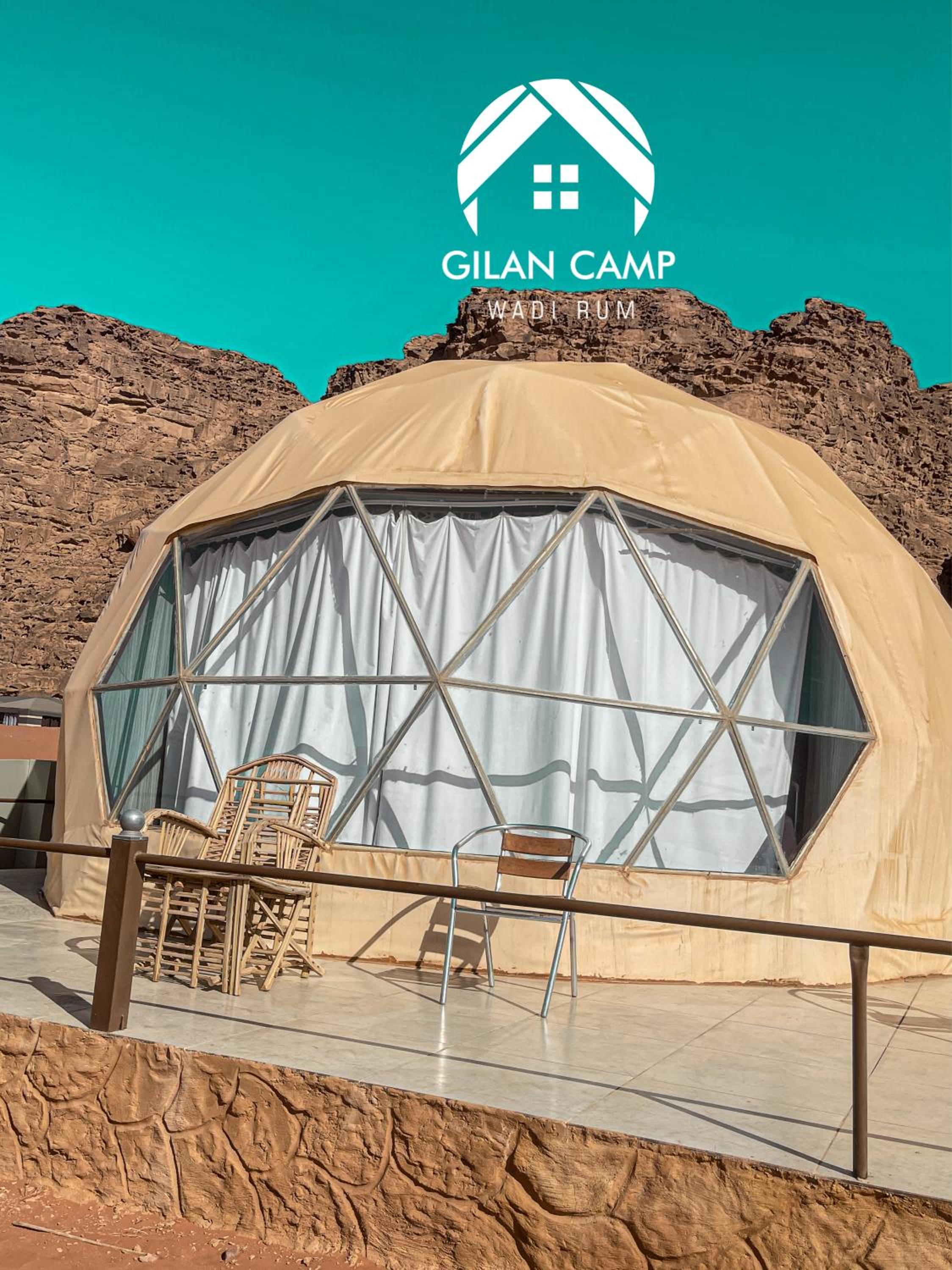 Gilan camp wadi rum view 3