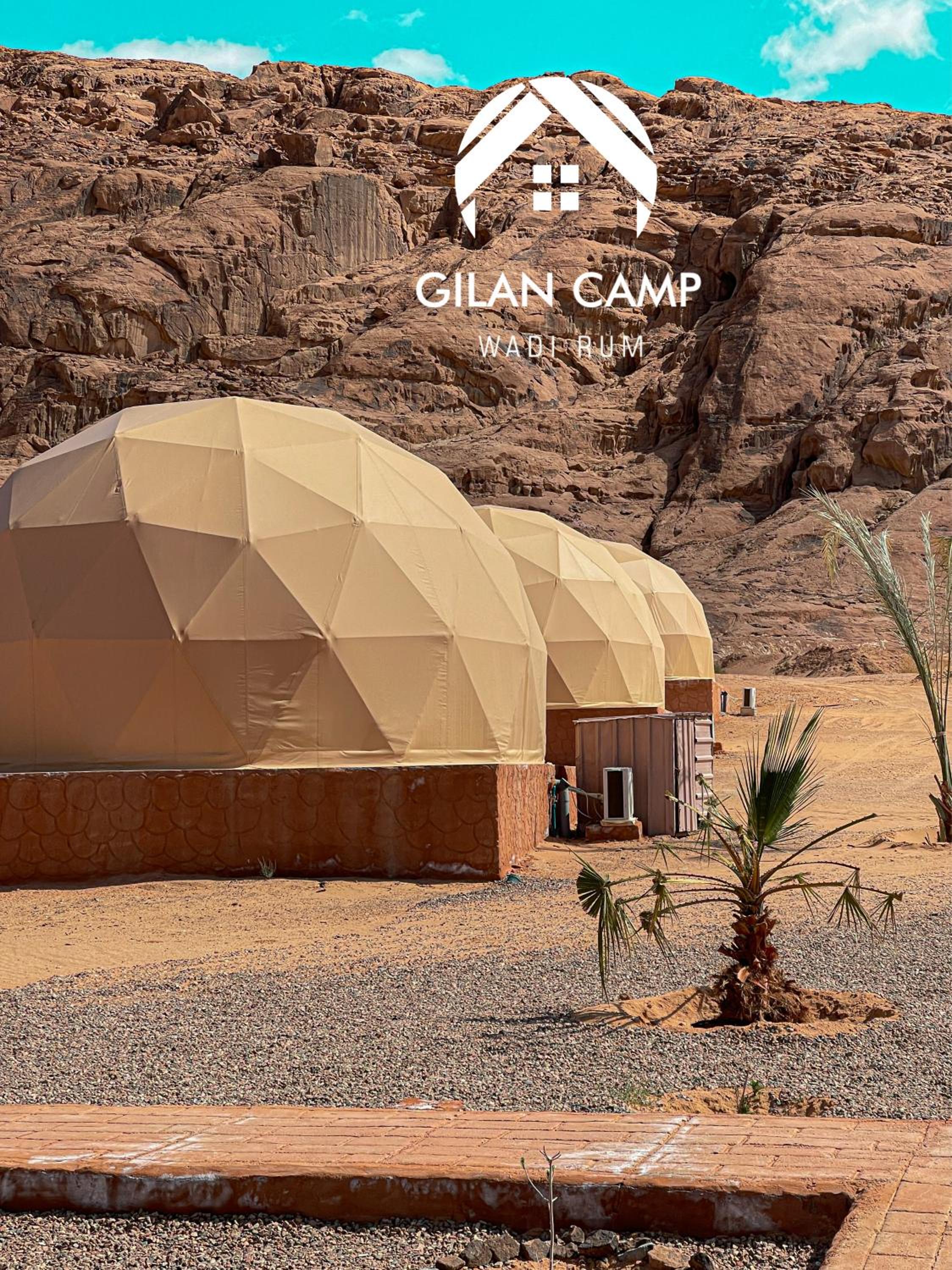 Gilan camp wadi rum view 5