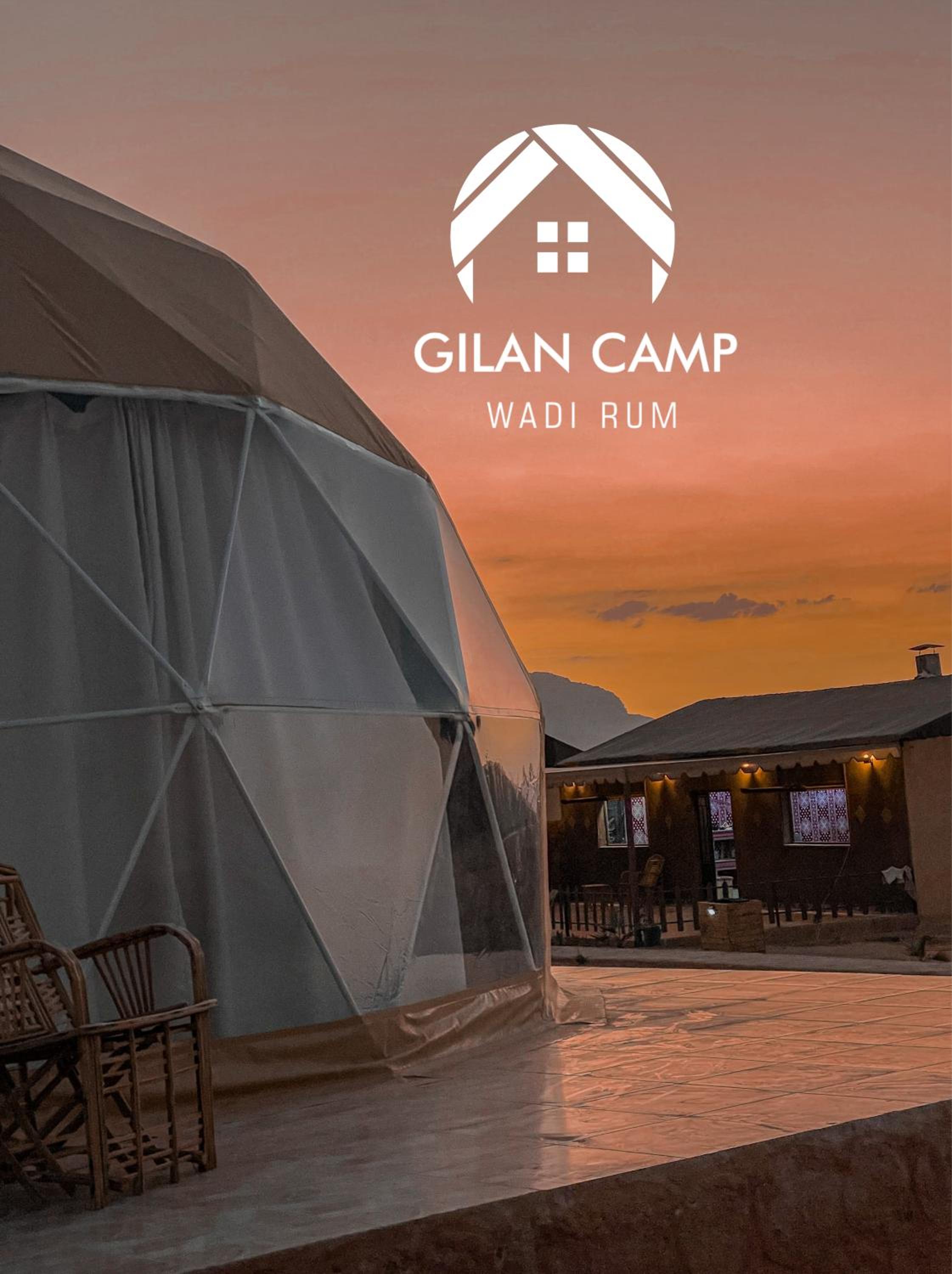 Gilan camp wadi rum view 2