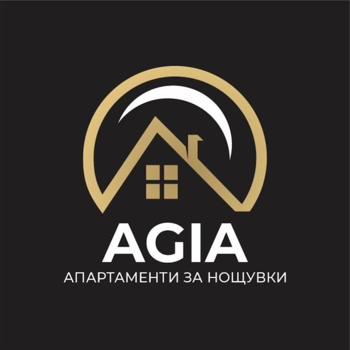 AGIA 2 - cozy one room apartment