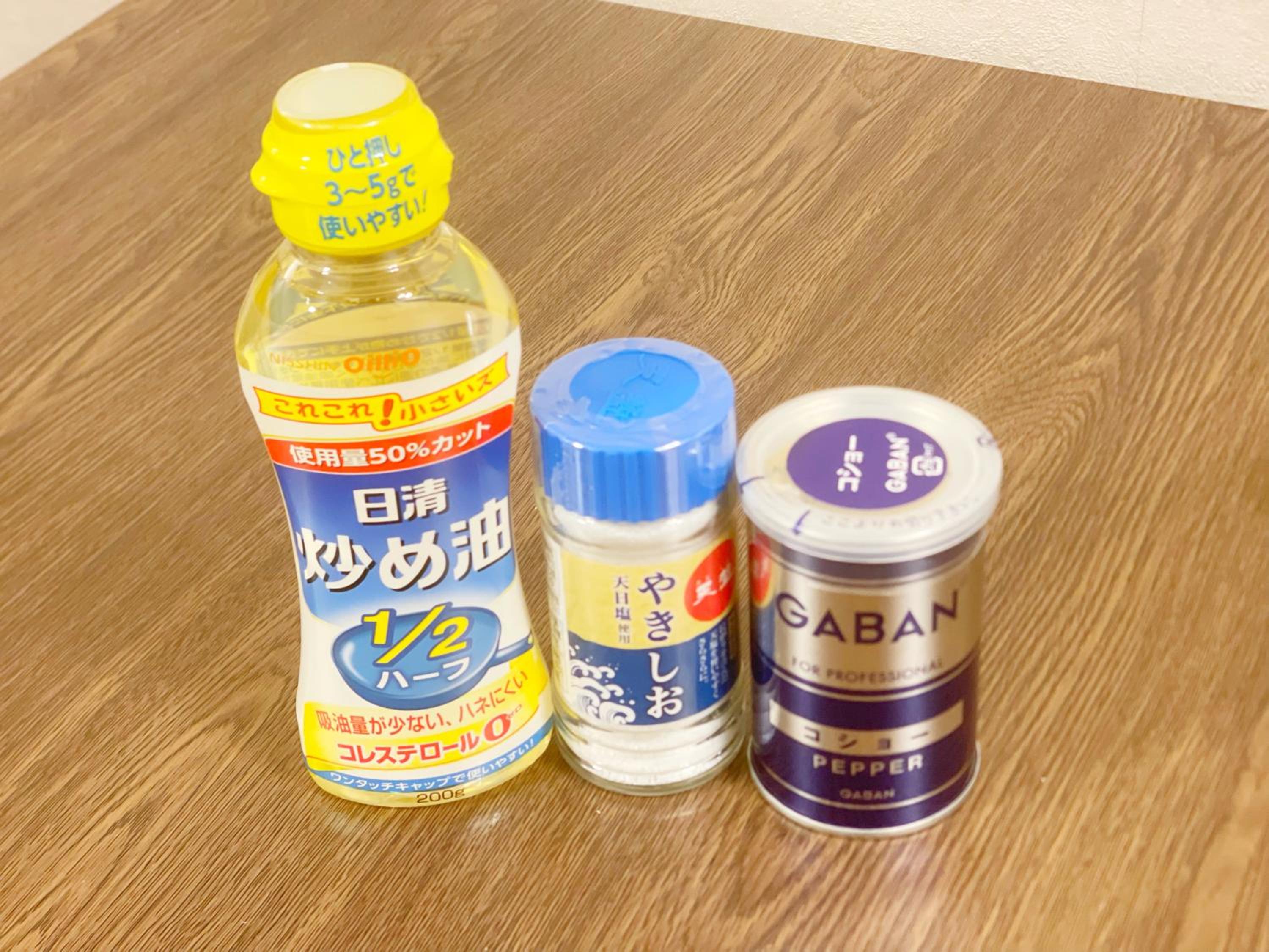 other