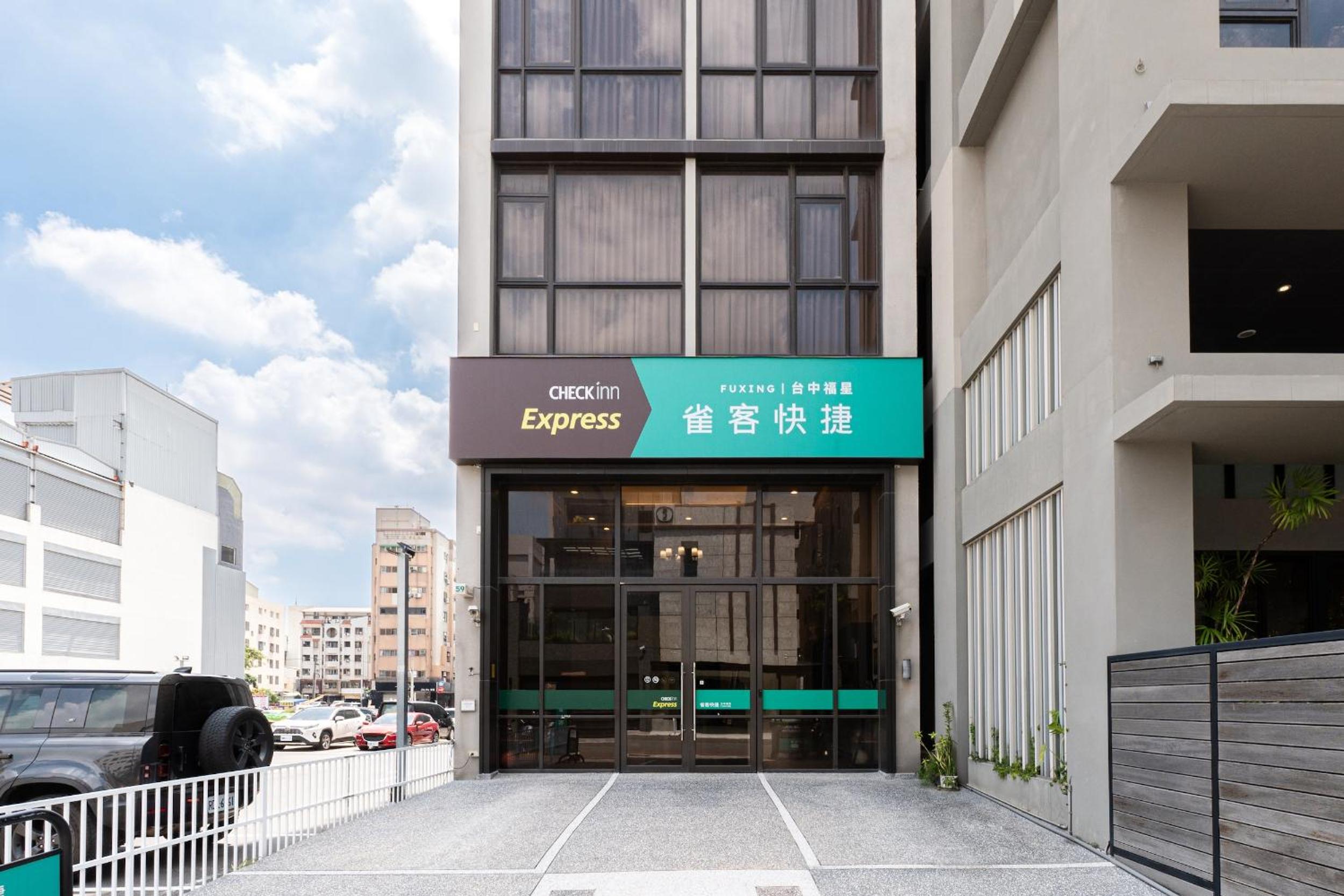 CHECK inn Express Taichung Fuxing
