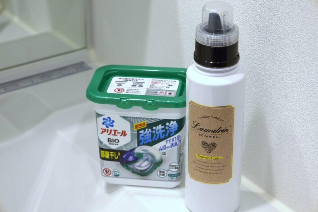 famSAPPORO 主要観光地が徒歩圏内の好立地