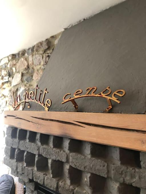 La Chouette BY OUT & LODGE