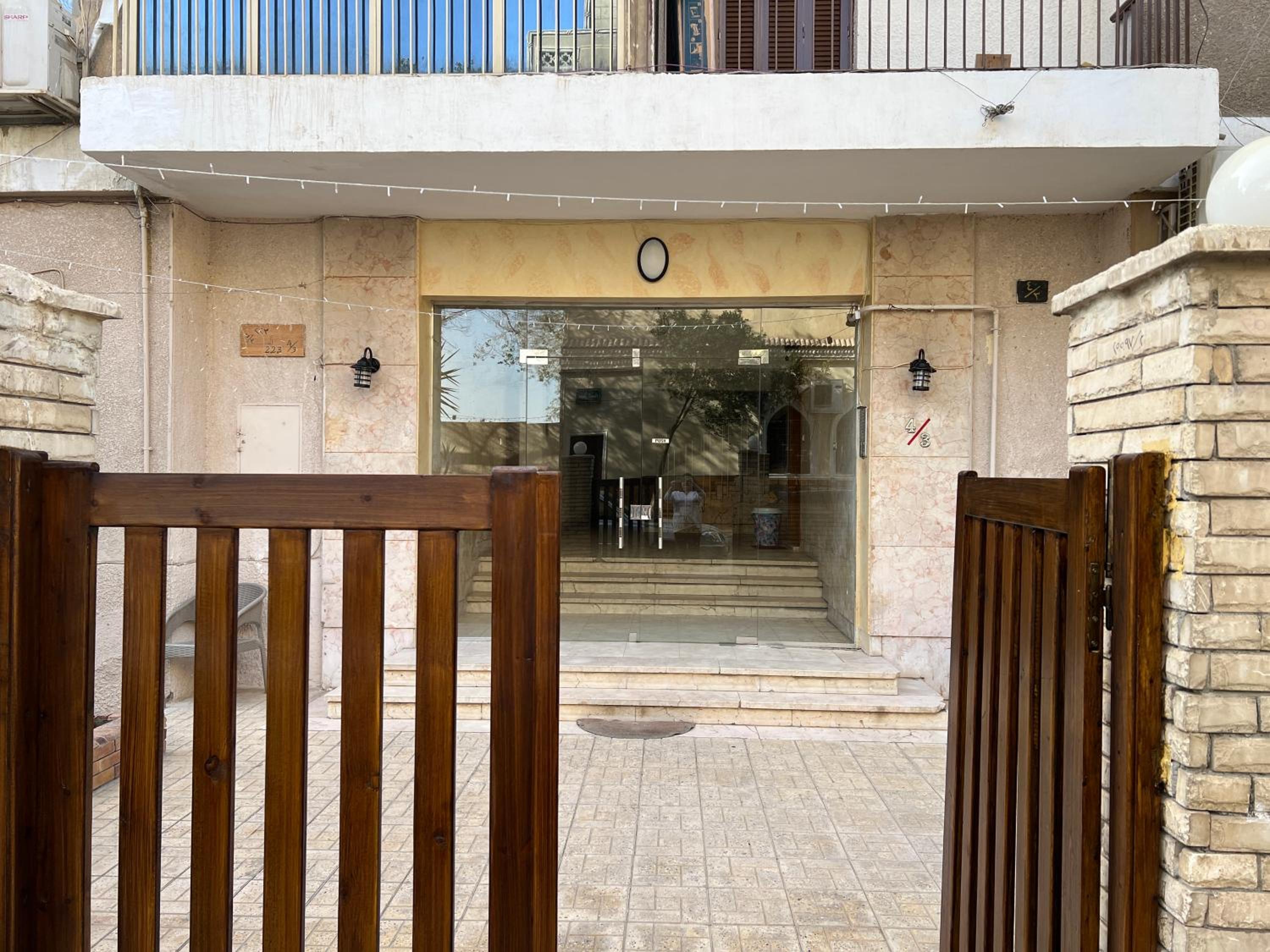 Maison de Lama