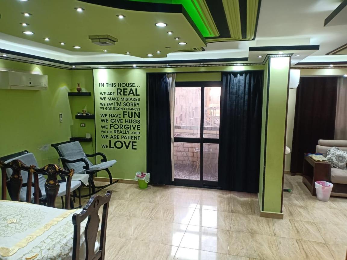 family& friends maadi apartment