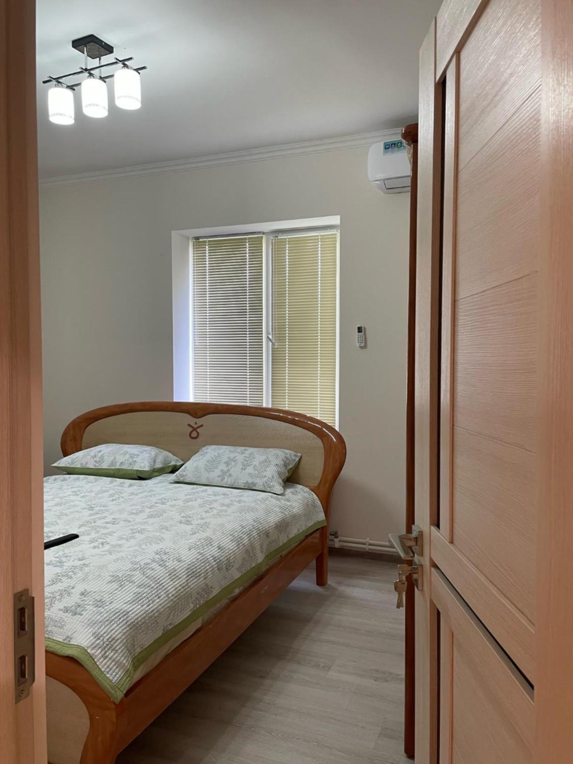 ARARAT 3-room guest house