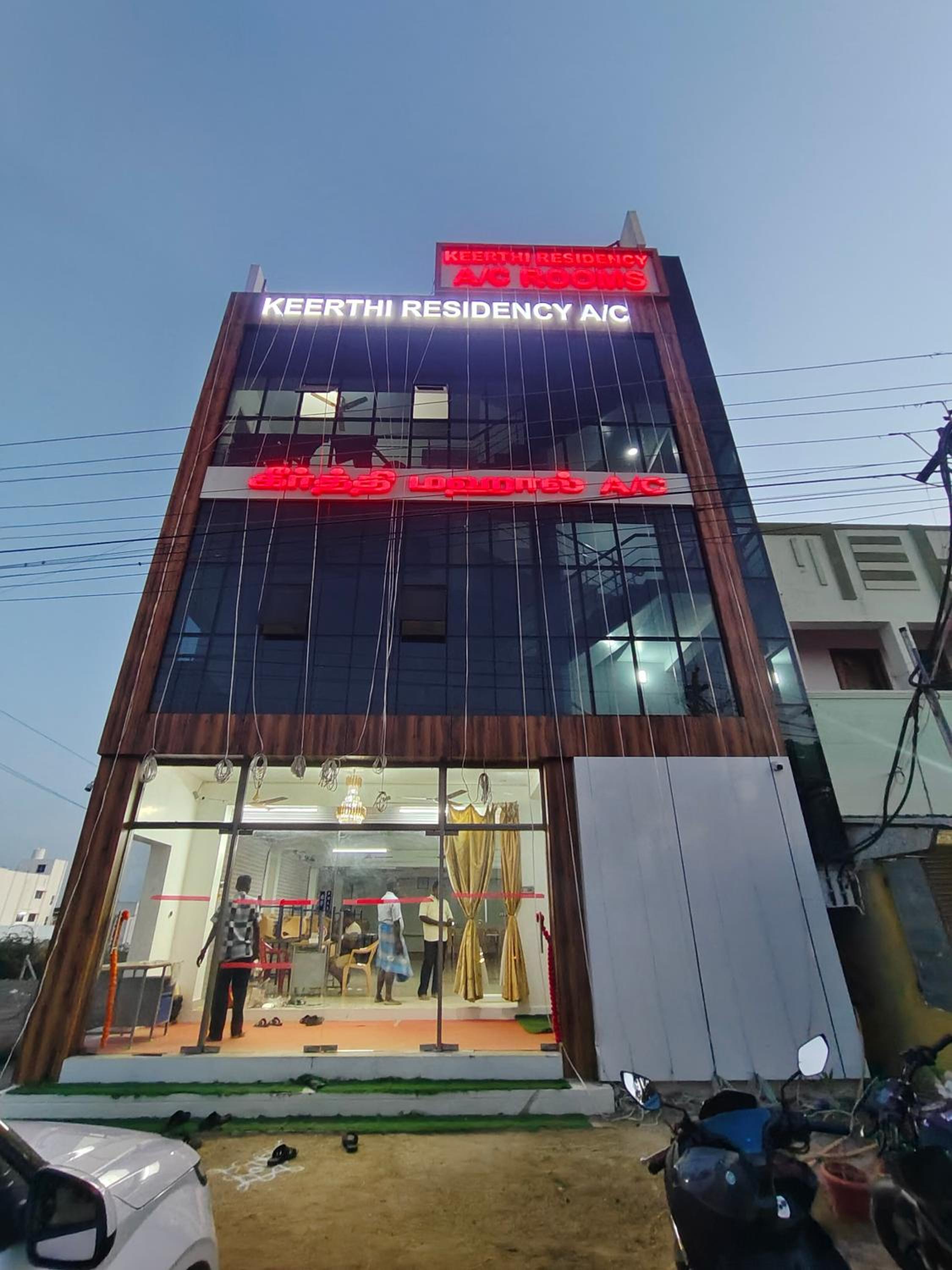 building