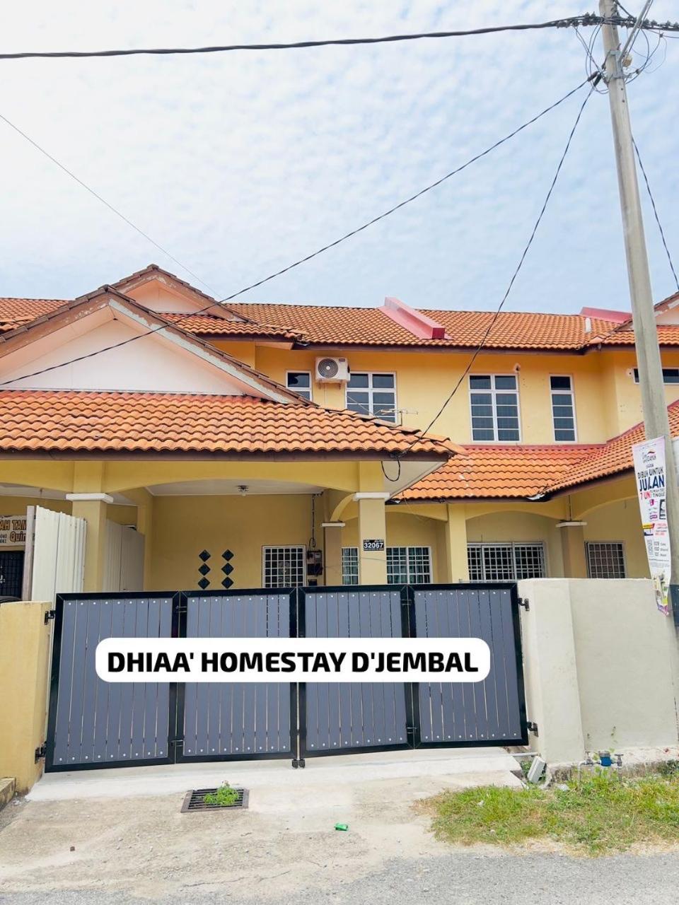 Dhiaa Homestay D Jembal photo 1