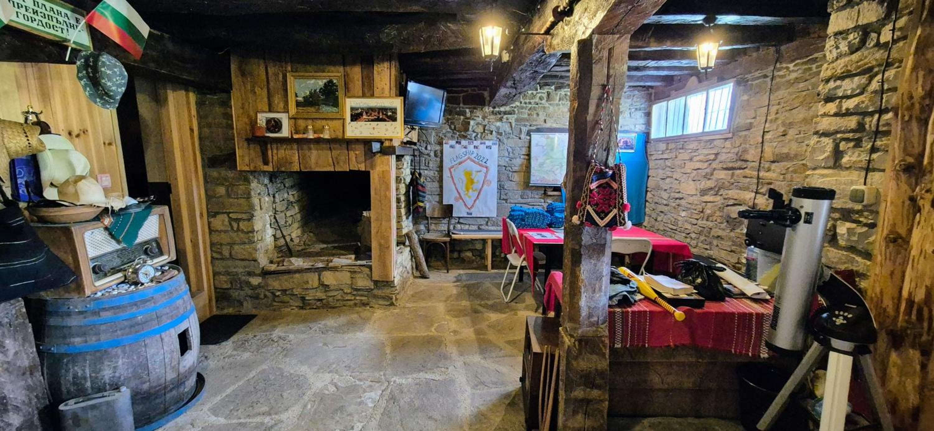 The Centre