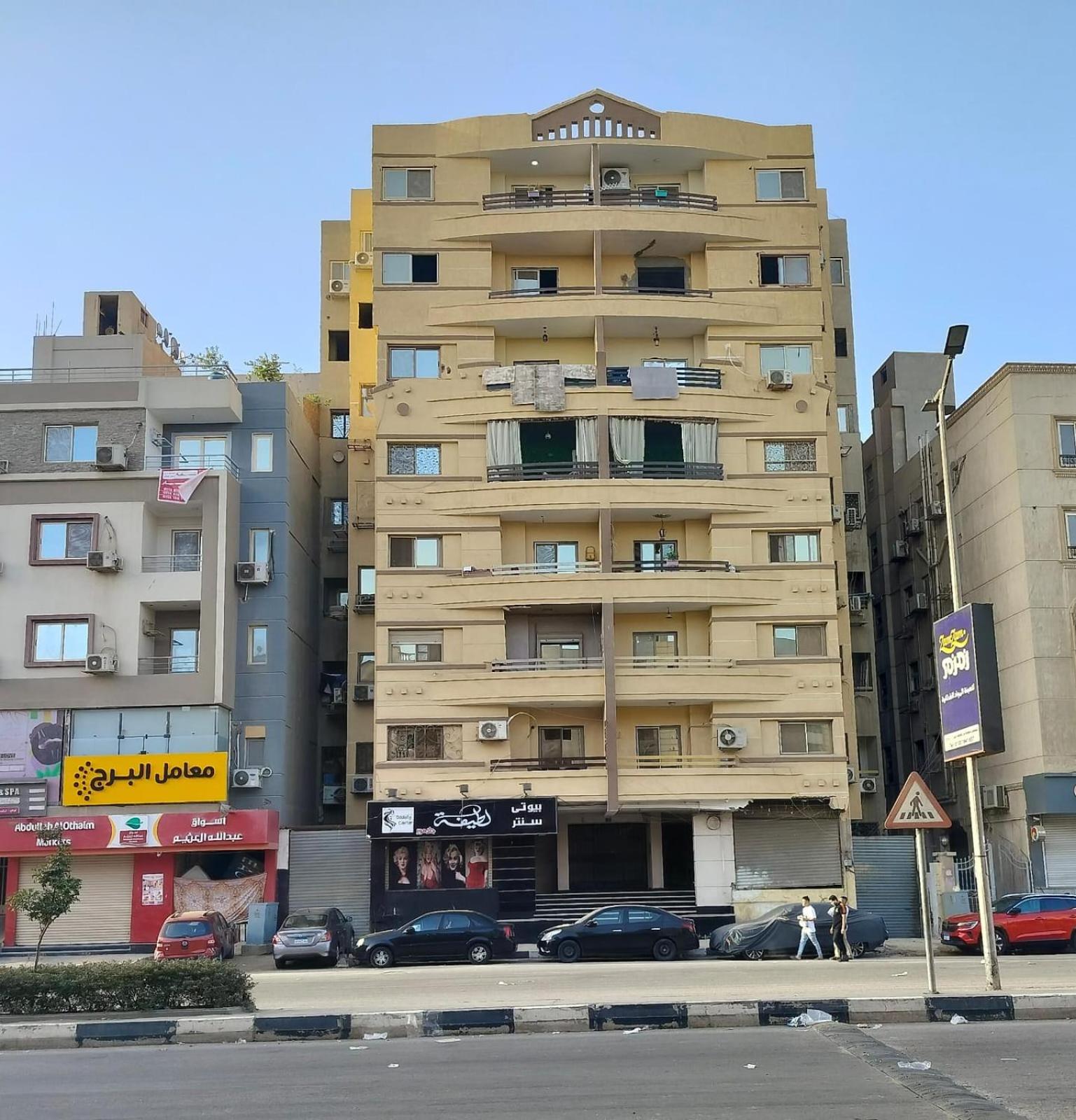 building