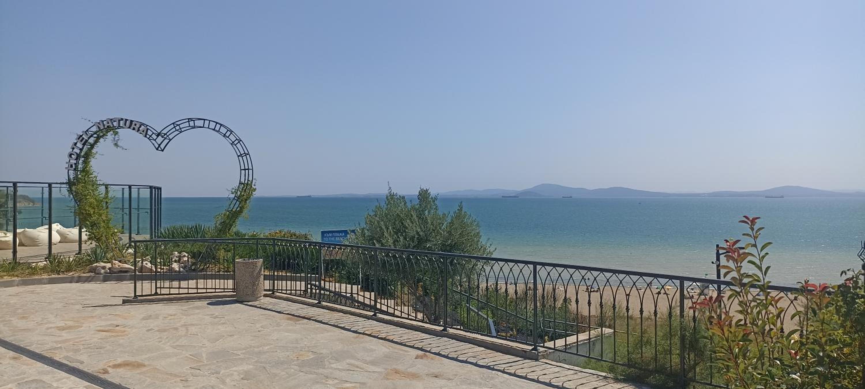 Apartament Topalov