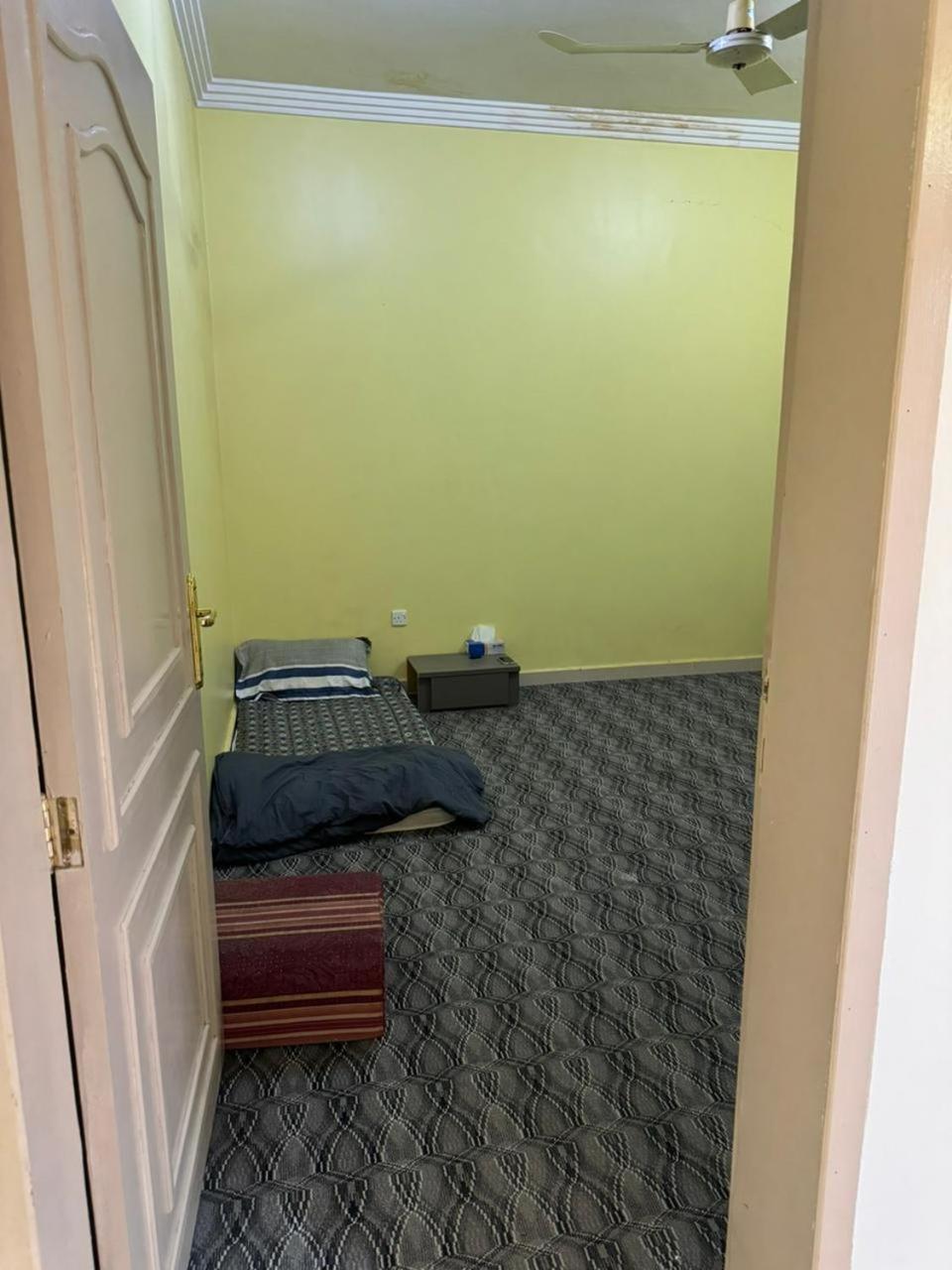 Private access