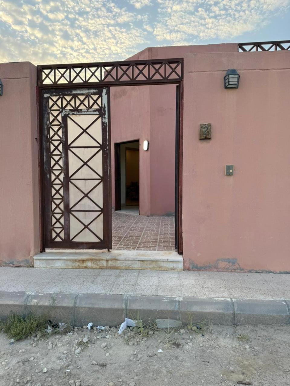 Private access