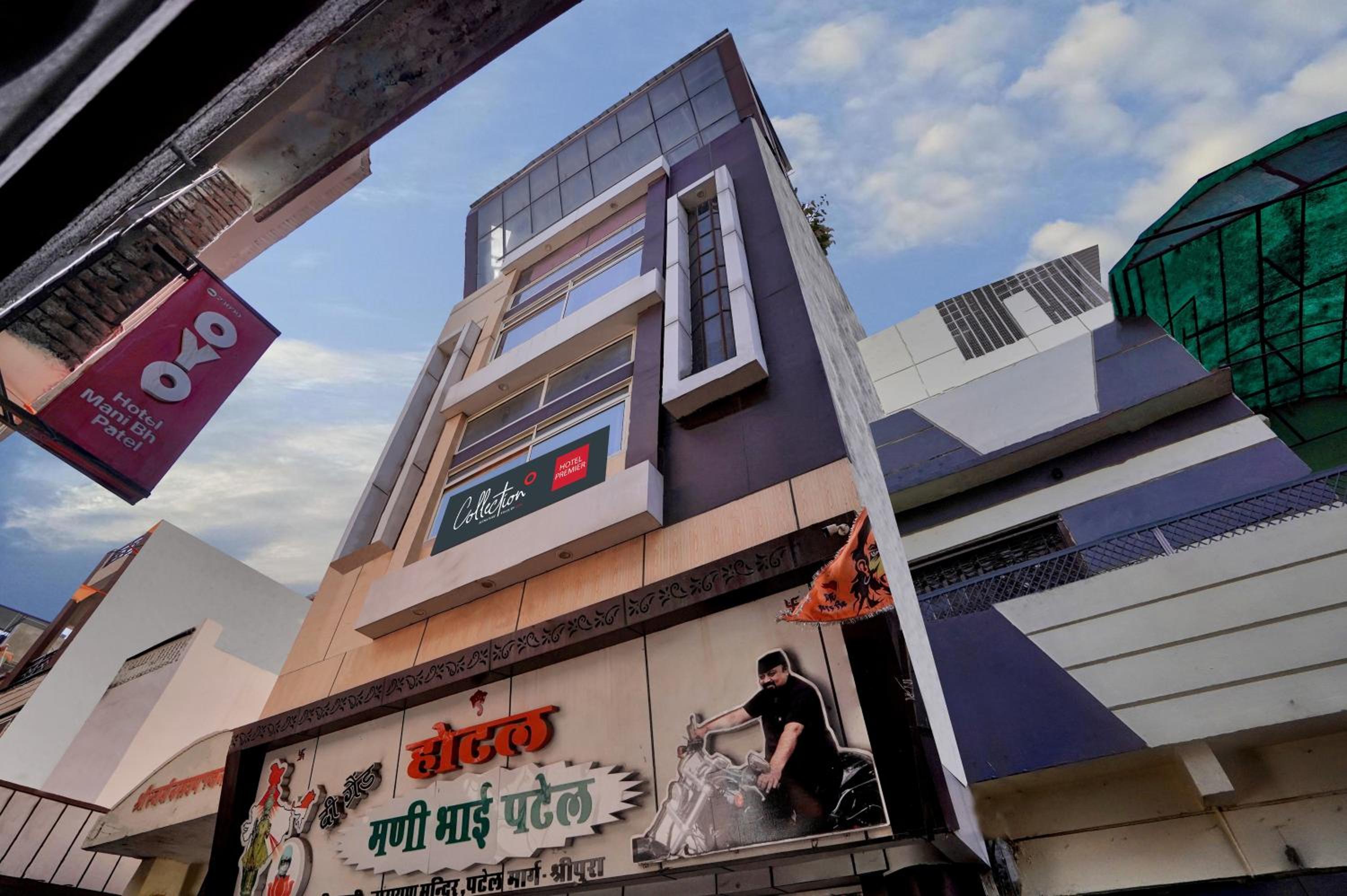 Hotel O Mani Bhai Patel view 4
