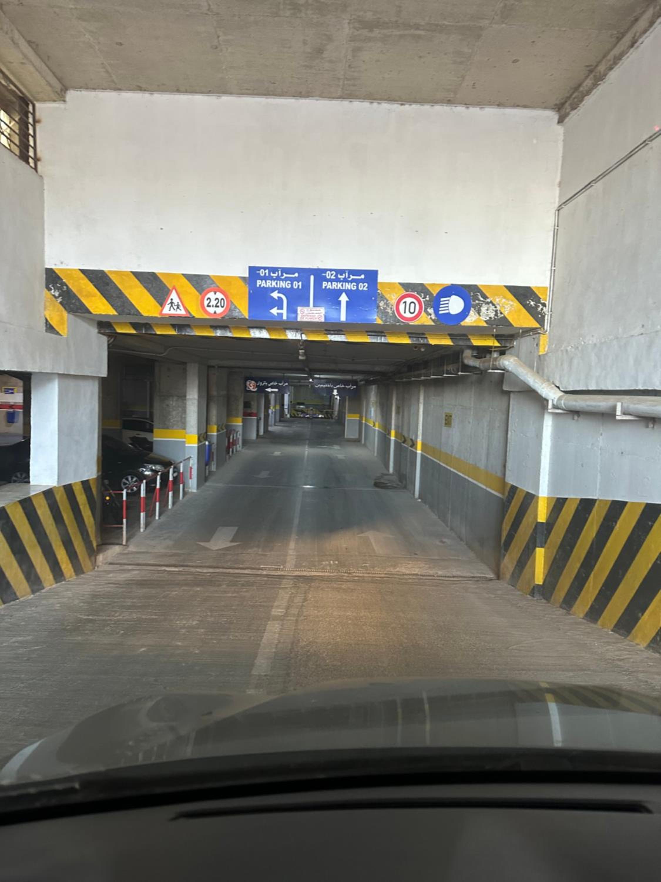 Samir