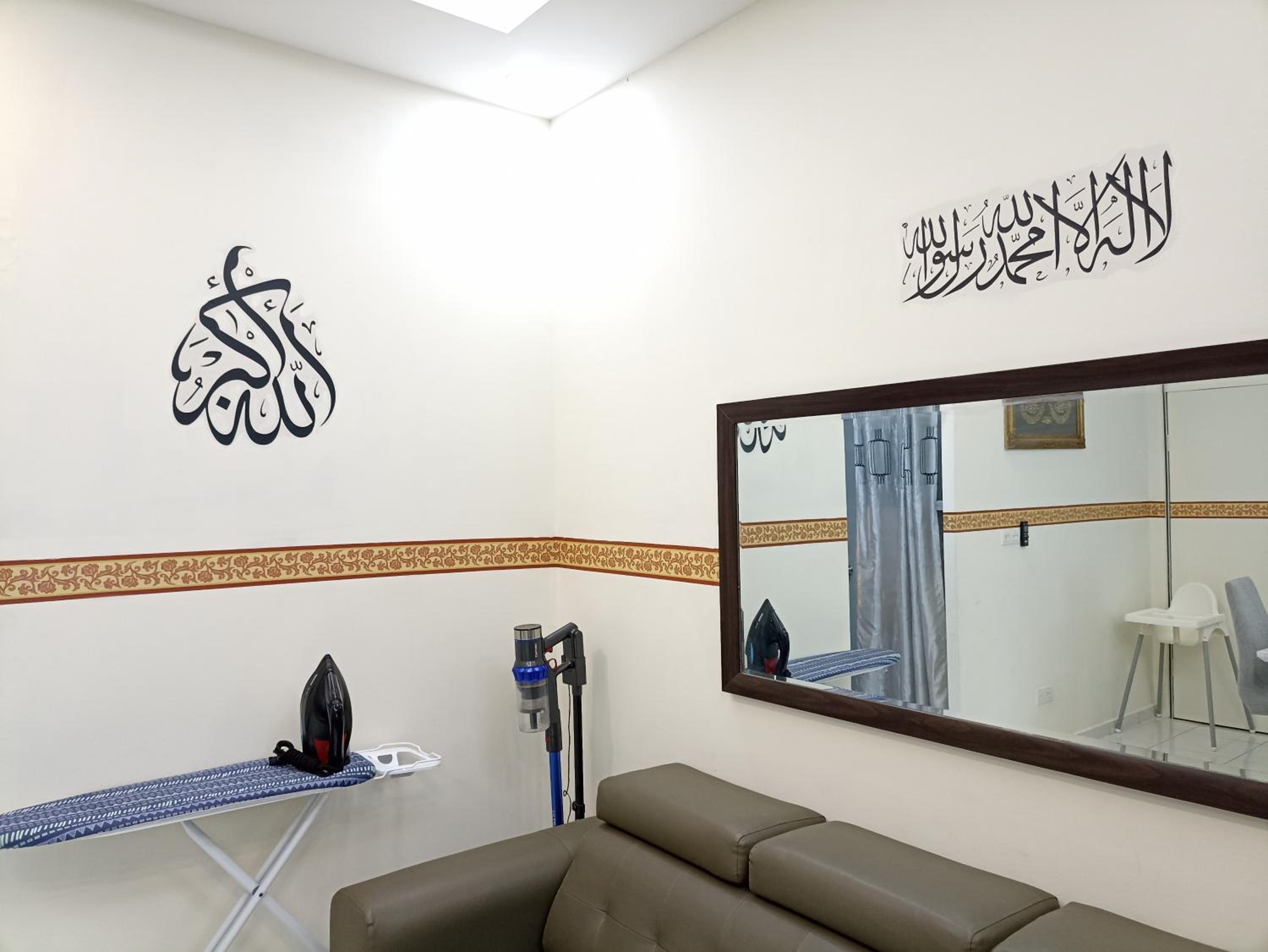 Tasneem Haven Guesthouse photo 8