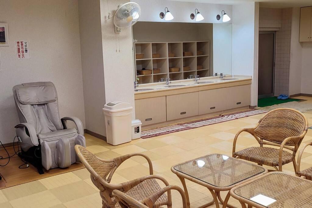 Guesthouse HEISOUGEN