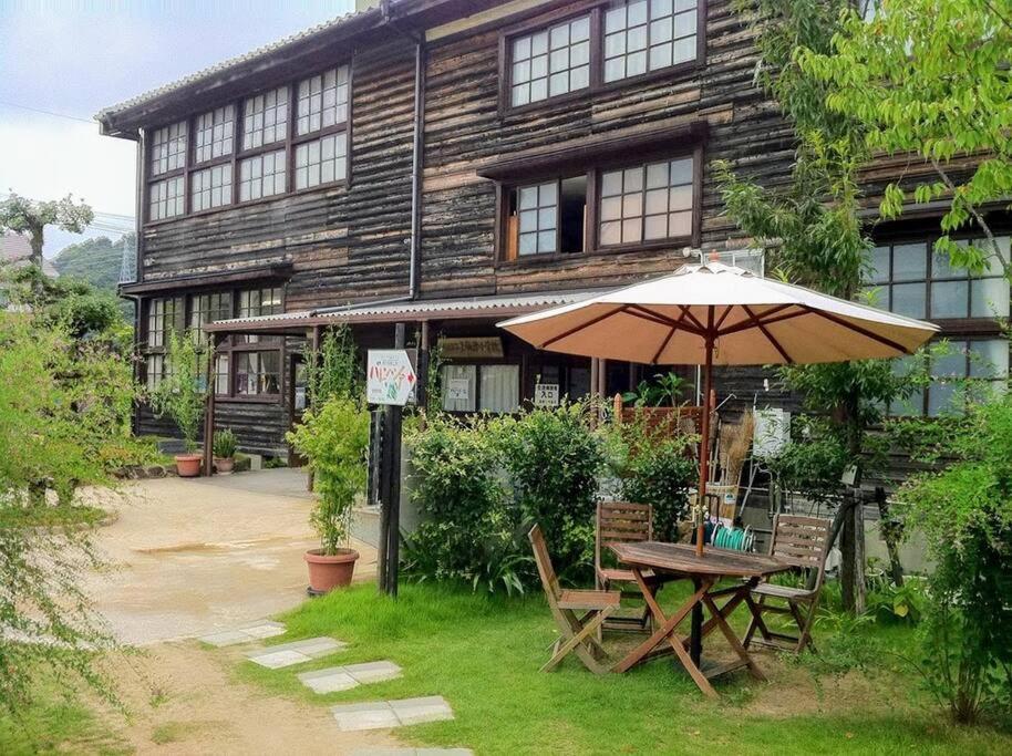 Guesthouse HEISOUGEN